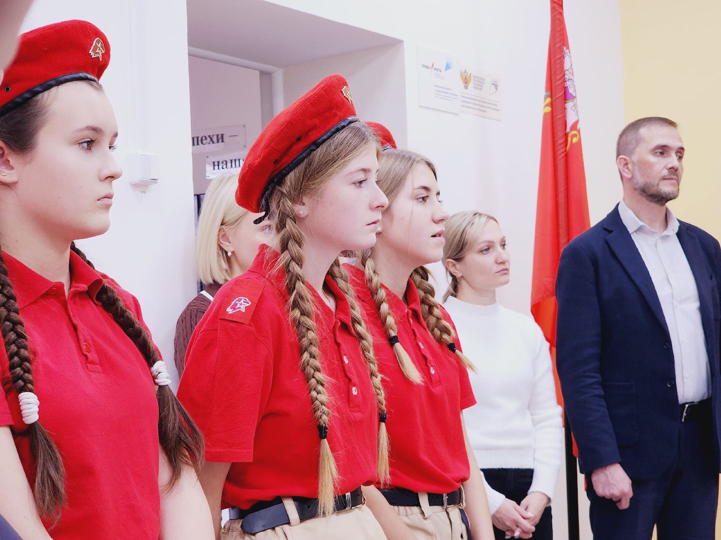 Егорьевск, Подмосковье, Московская область, парта героя, СВО, патриотика, вертикалка, Вертикальное видео,