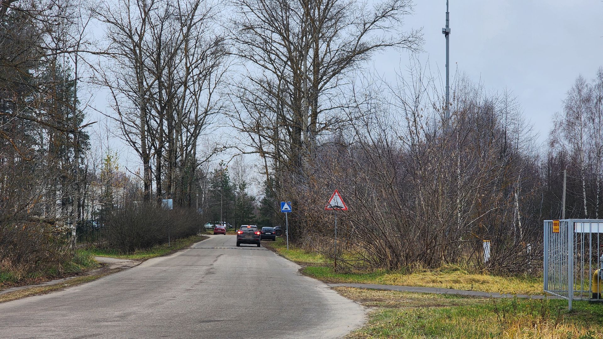 благоустройство, служба благоустройства, Рошаль, Шатура, вертикалки