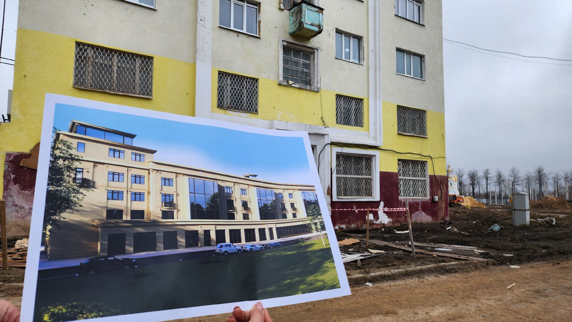 ступино, аварийный дом, капитальный ремонт, имущественные торги подмосковья, вертикалки,