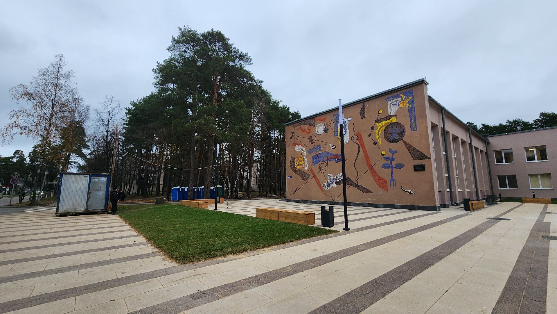 протвино, дом культуры, протон, строительство, реконструкция, вертикалки,