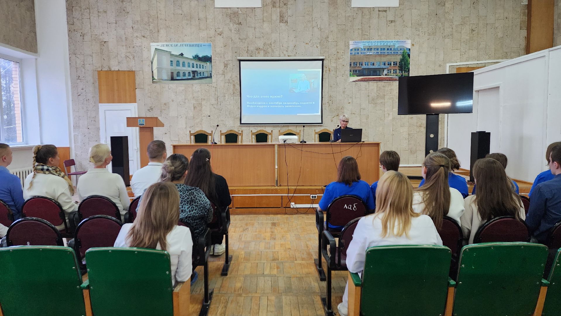 Солнечногорск, вертикалки, медицина, школьники, нейрохирургия, реабилитация,