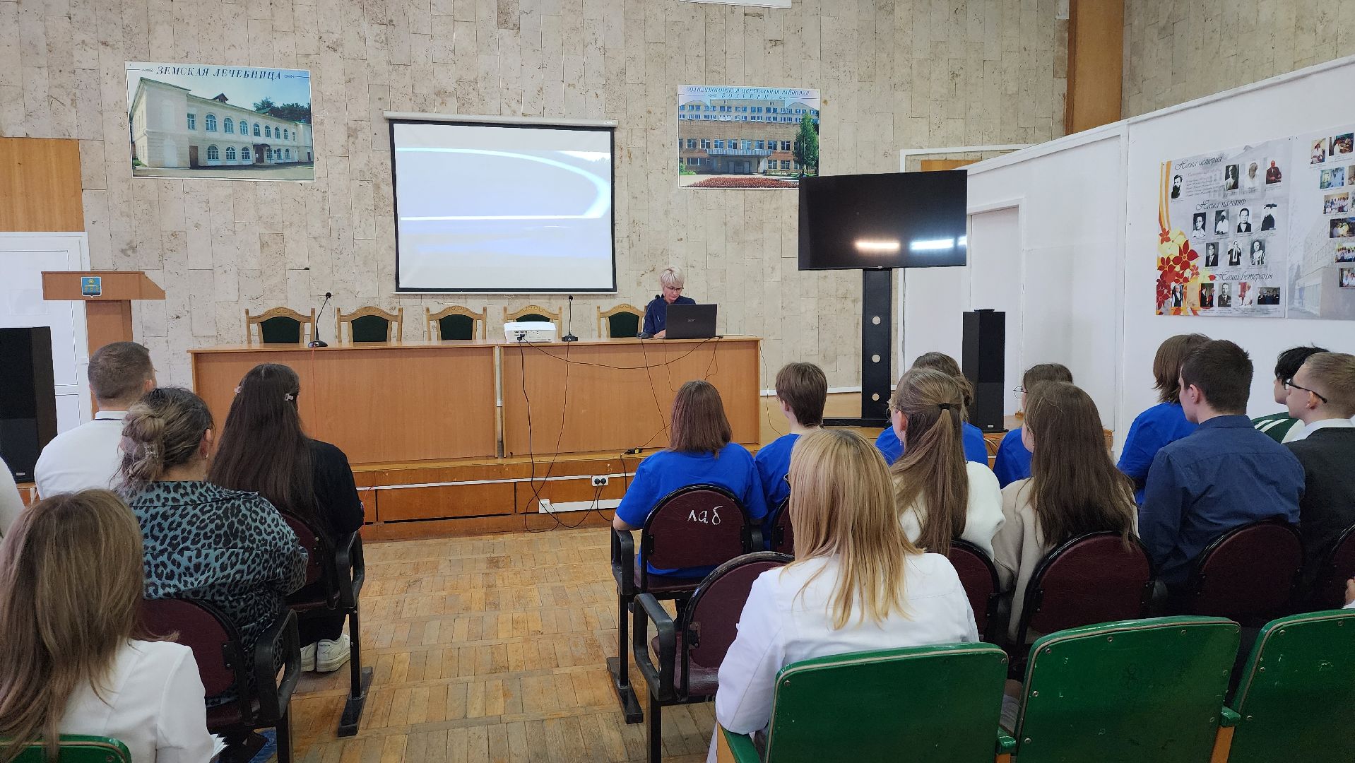 Солнечногорск, вертикалки, медицина, школьники, нейрохирургия, реабилитация,