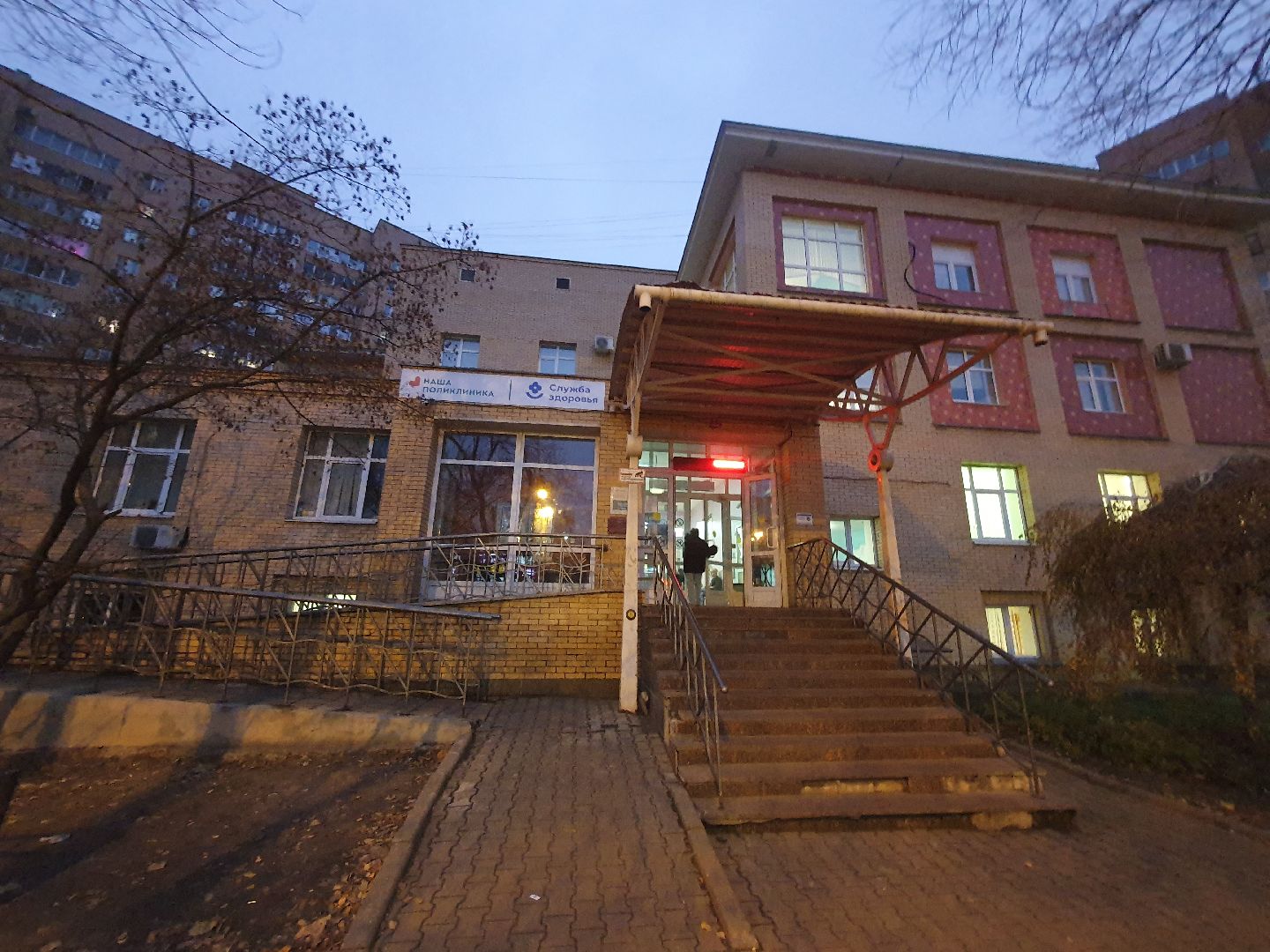 вертикалки, тематическая встреча,