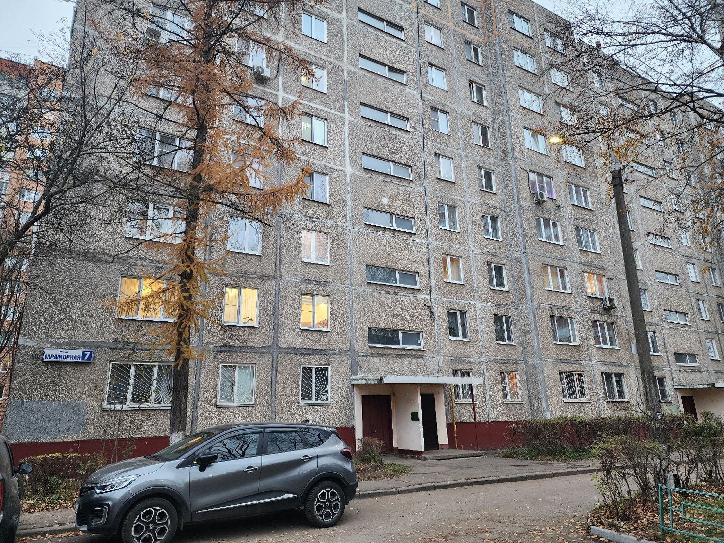 Подольск, Выездная администрация, Отопление, Обращение жителей,