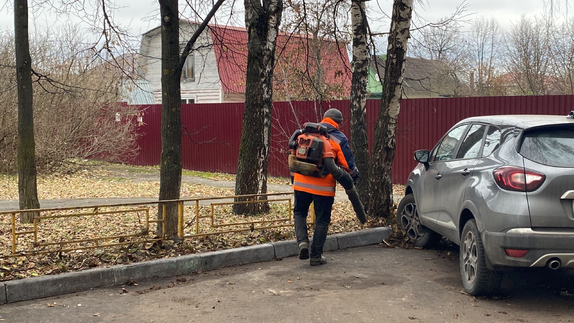 уборка двора, Листва, уборка листвы, истра, вертикалки,