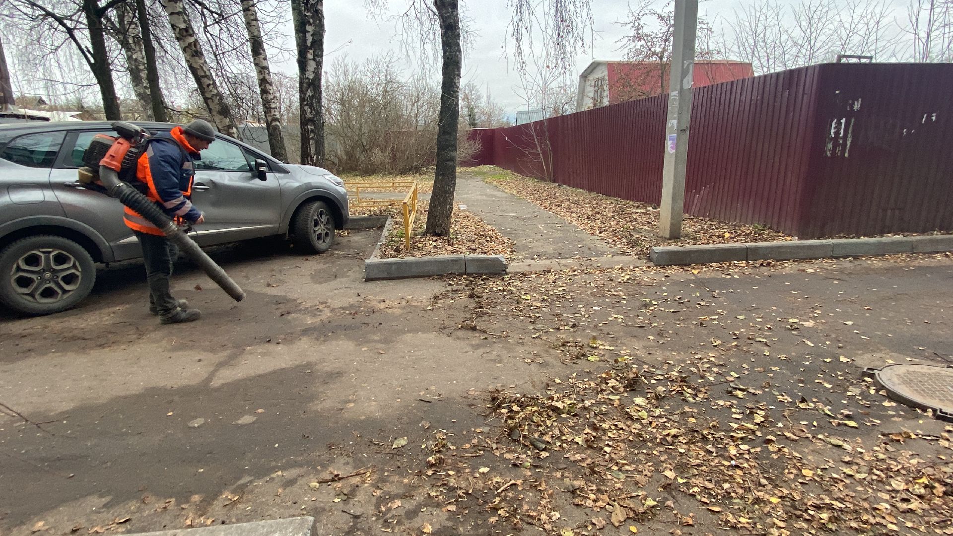 уборка двора, Листва, уборка листвы, истра, вертикалки,