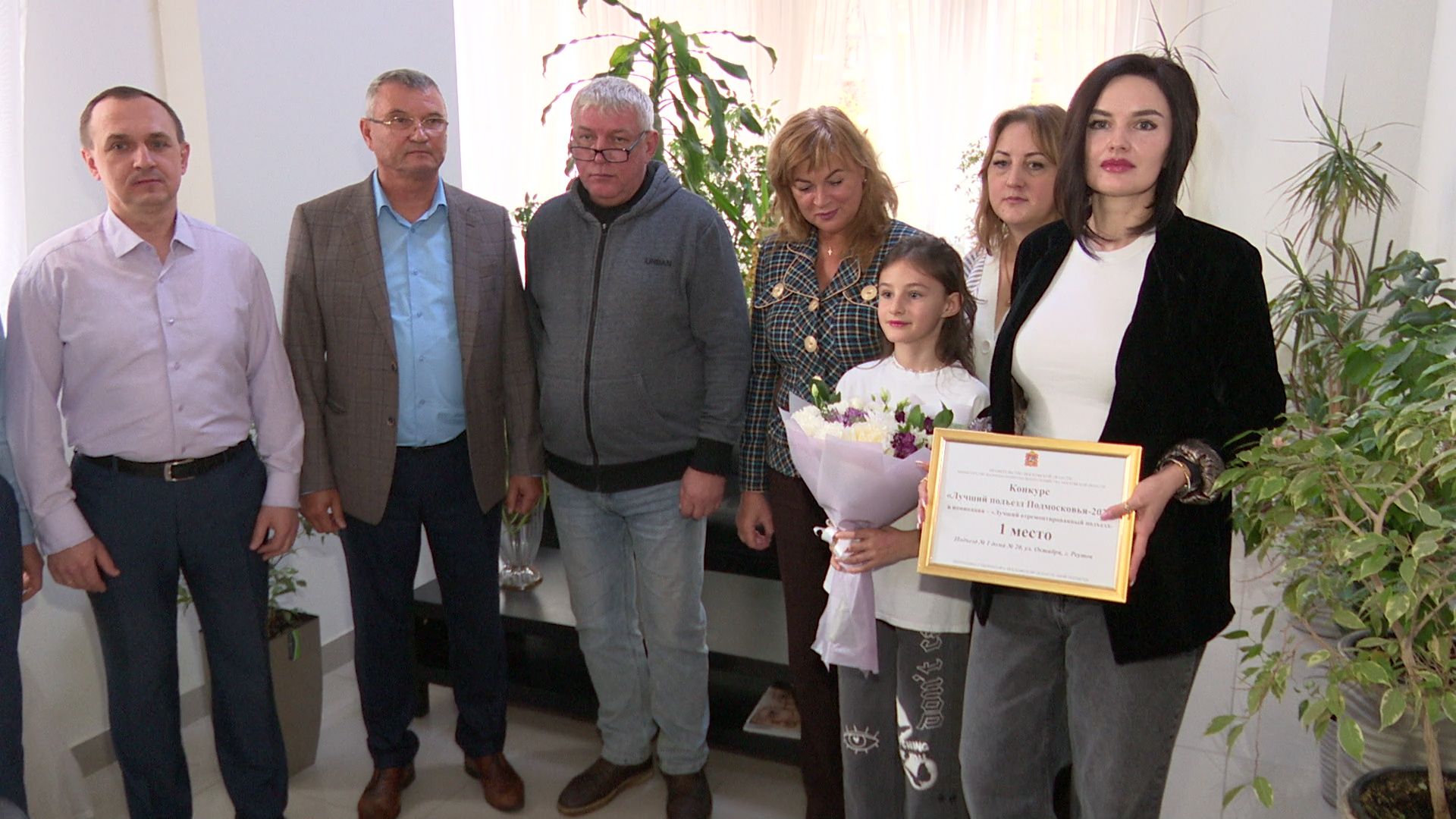 Реутов, вертикалки, благоустройство, конкурс, лучший подъезд, лучшие в подмосковье,