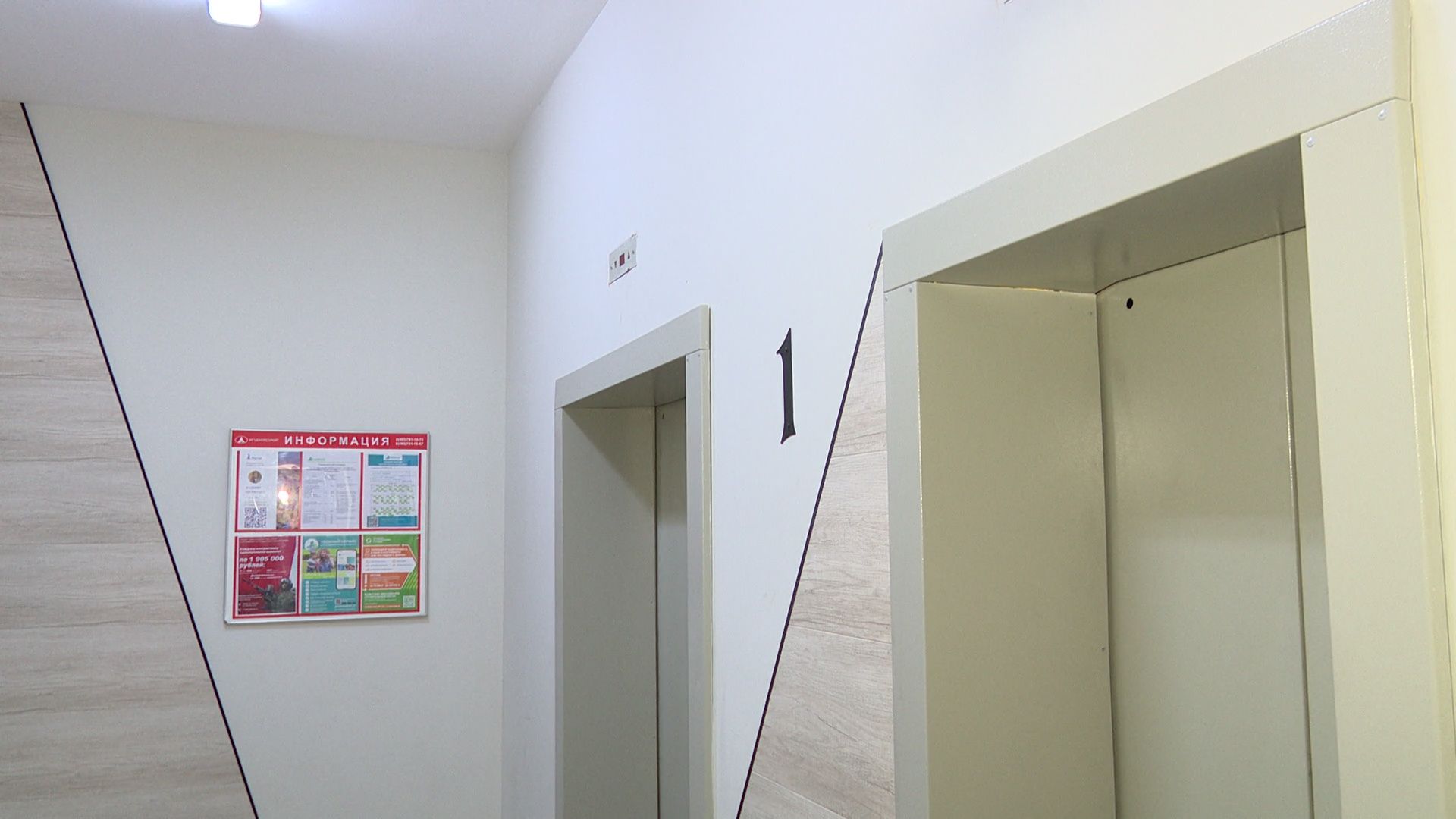 Реутов, вертикалки, благоустройство, конкурс, лучший подъезд, лучшие в подмосковье,