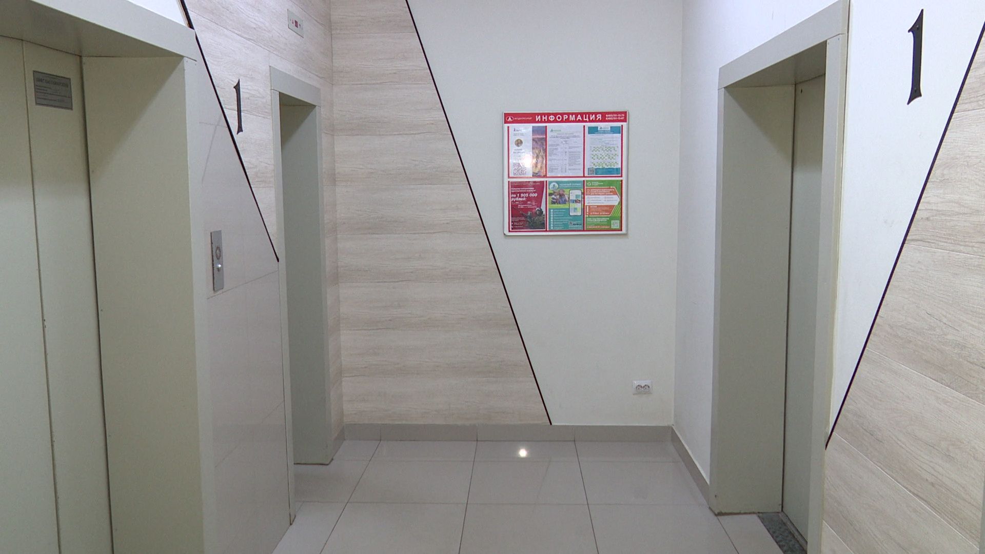 Реутов, вертикалки, благоустройство, конкурс, лучший подъезд, лучшие в подмосковье,