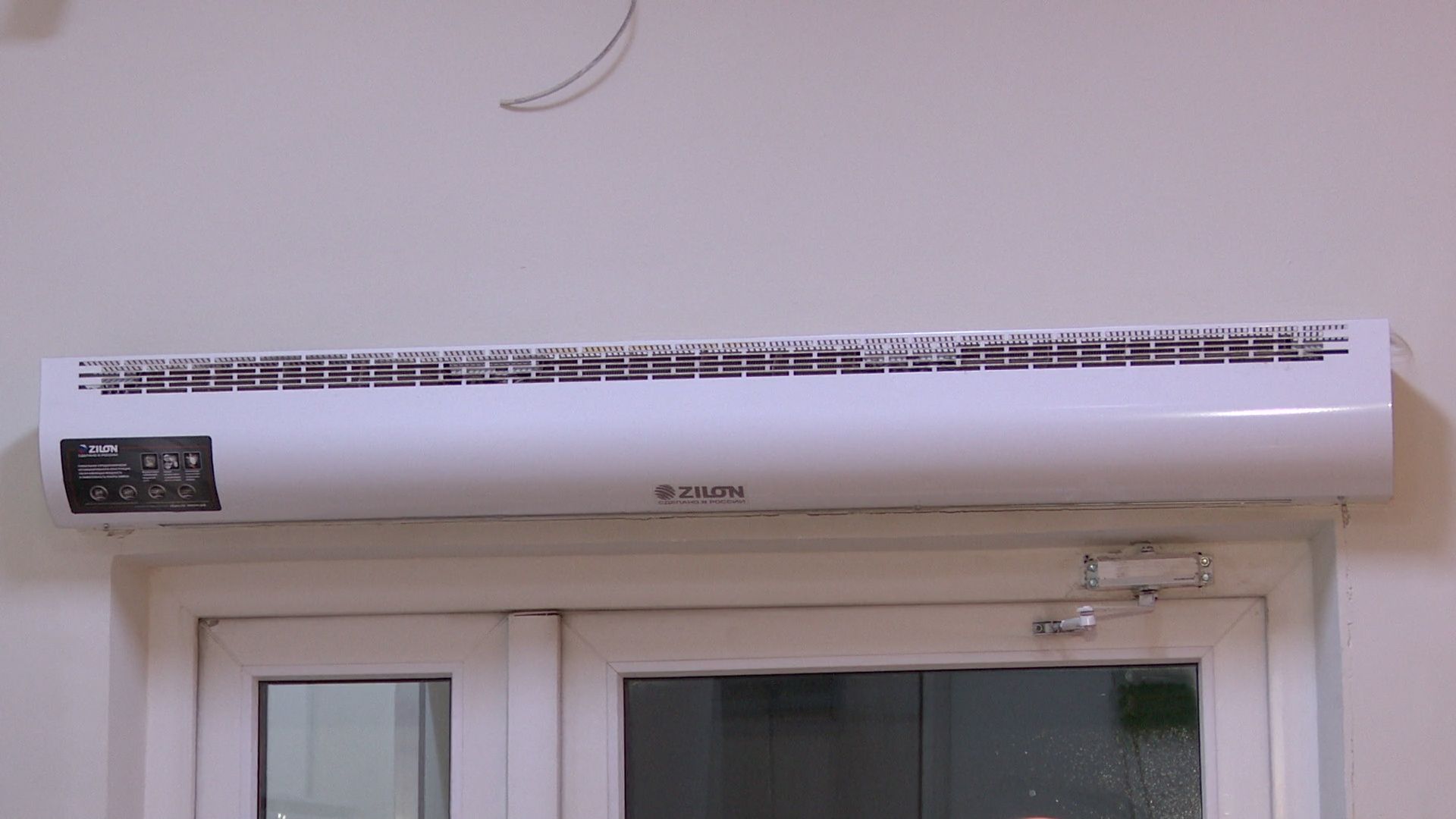 Реутов, вертикалки, благоустройство, конкурс, лучший подъезд, лучшие в подмосковье,