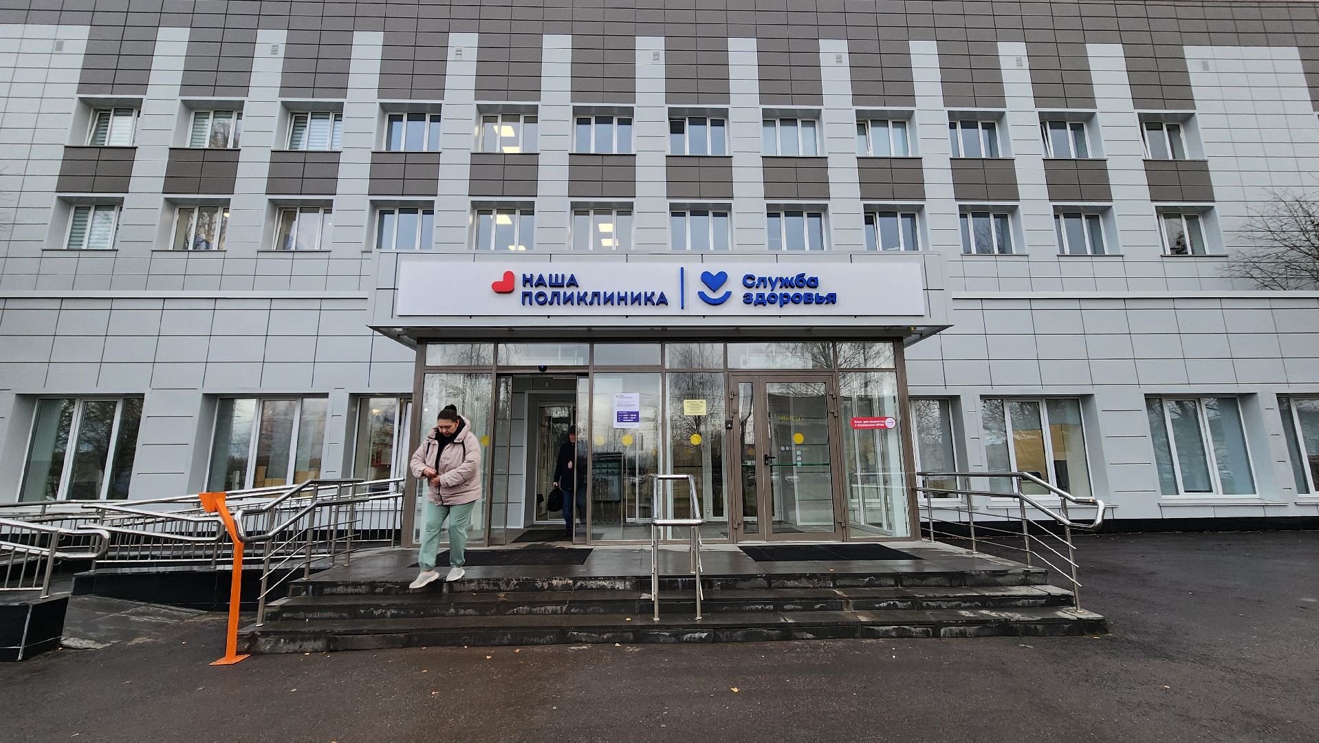 Солнечногорск, вертикалки, медицина, ремонт, тяжелое оборудование,