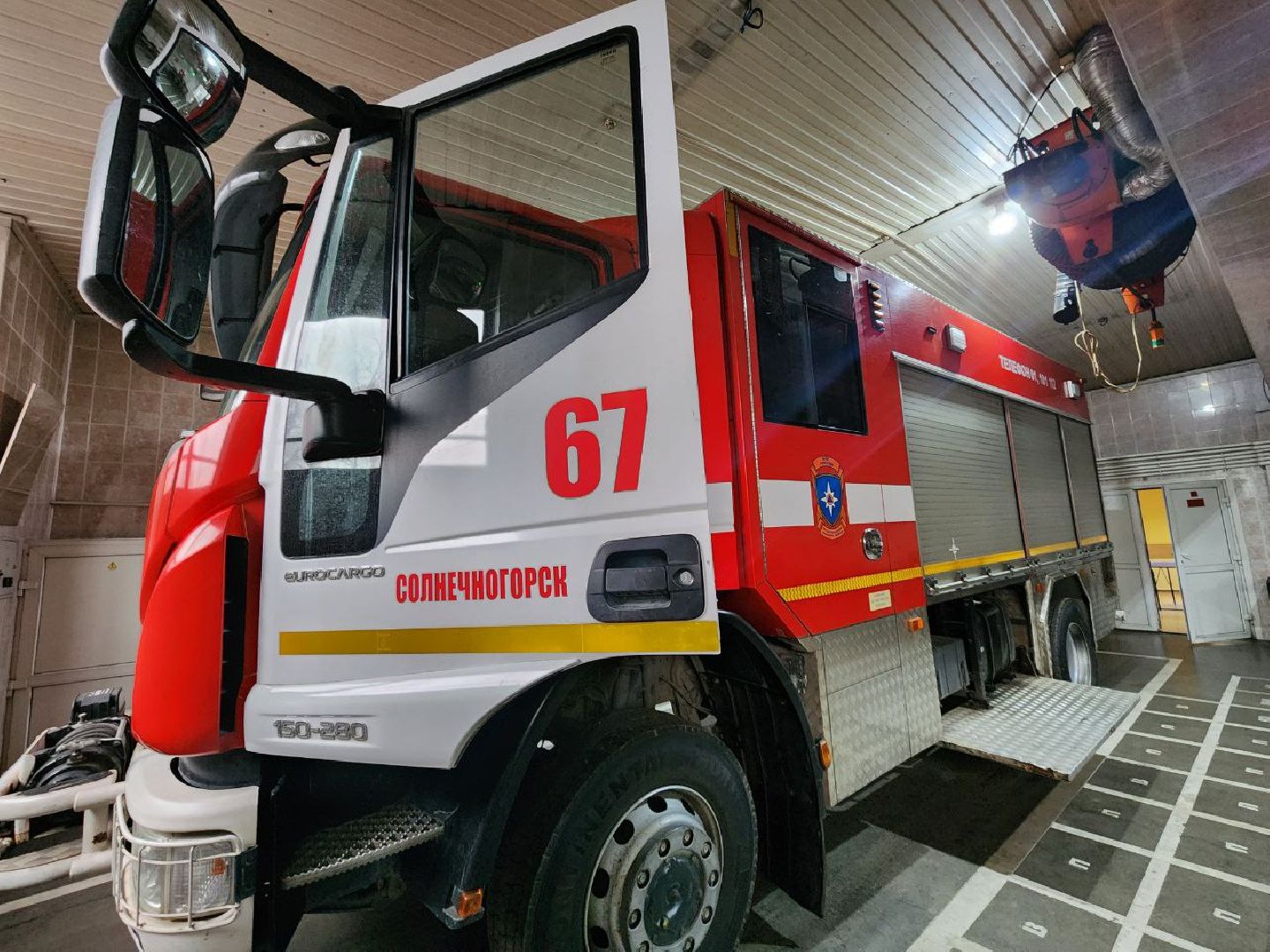 Солнечногорск, Пожарная часть, Жители, Правила пожарной безопасности, профилактика пожаров,