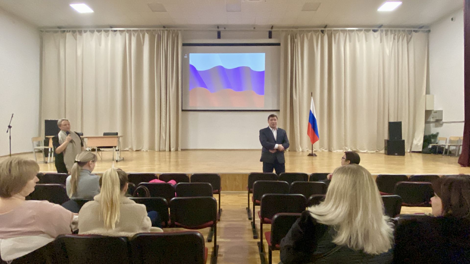 Гаджеты, Родительское собрание, Истра, Зависимость от телефона,