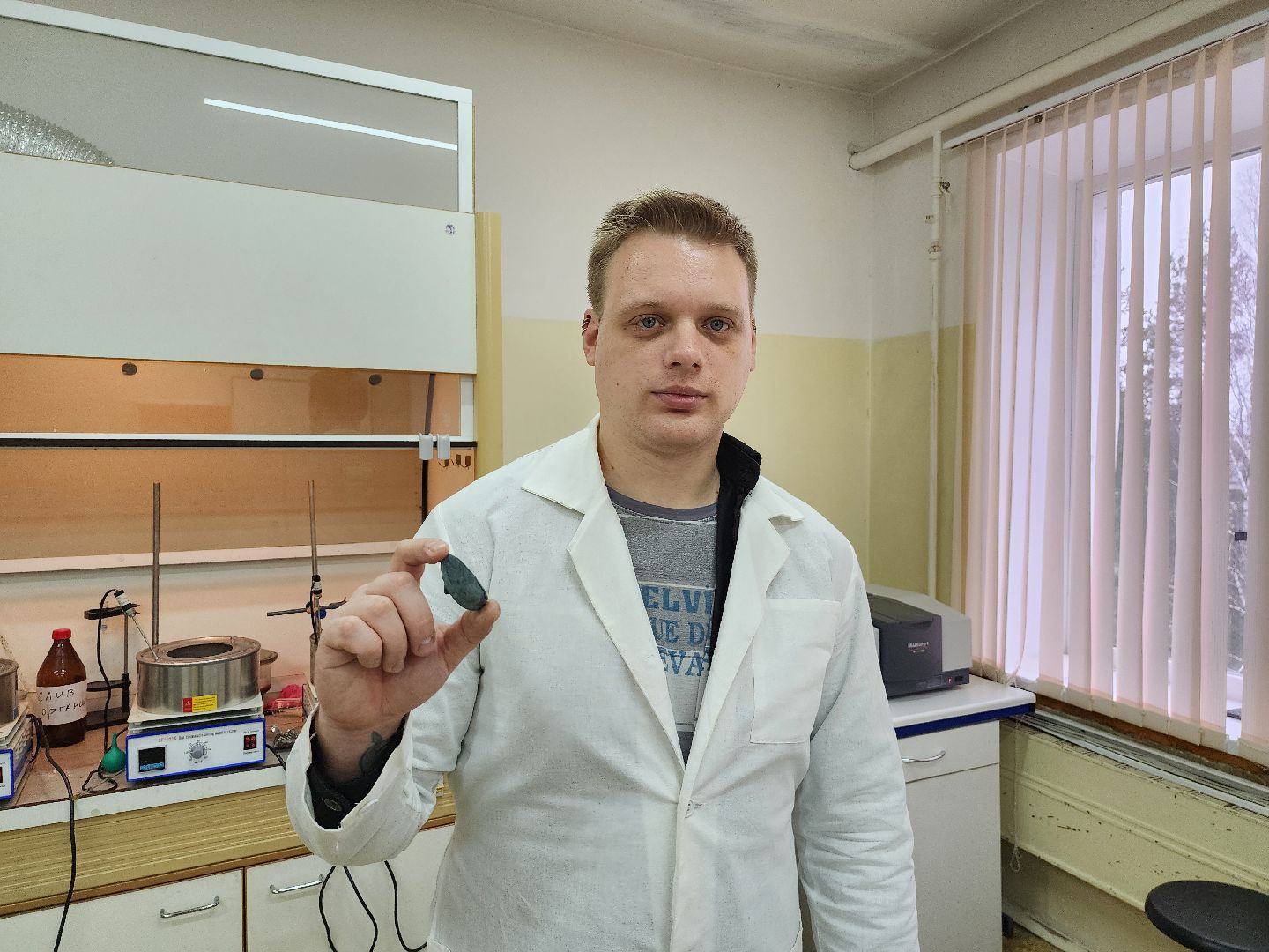 Дубна, университет дубна, Премия губернатора, наука,