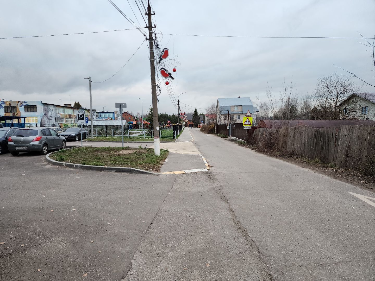 раменское, общество, выездная администрация, строкино, вертикалка,