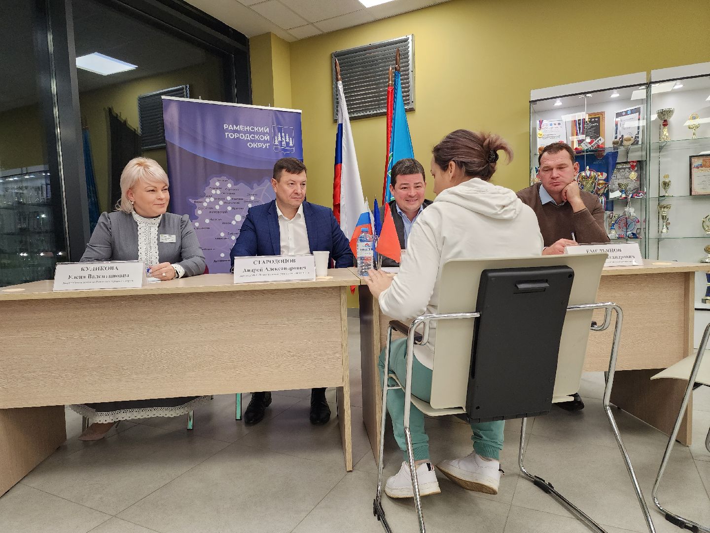 раменское, общество, выездная администрация, строкино, вертикалка,