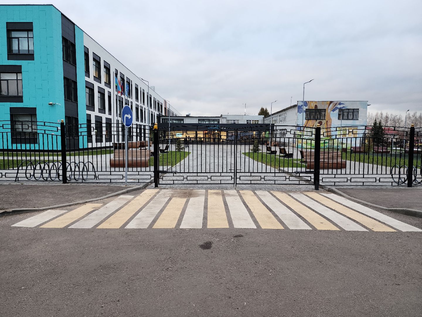 раменское, общество, выездная администрация, строкино, вертикалка,