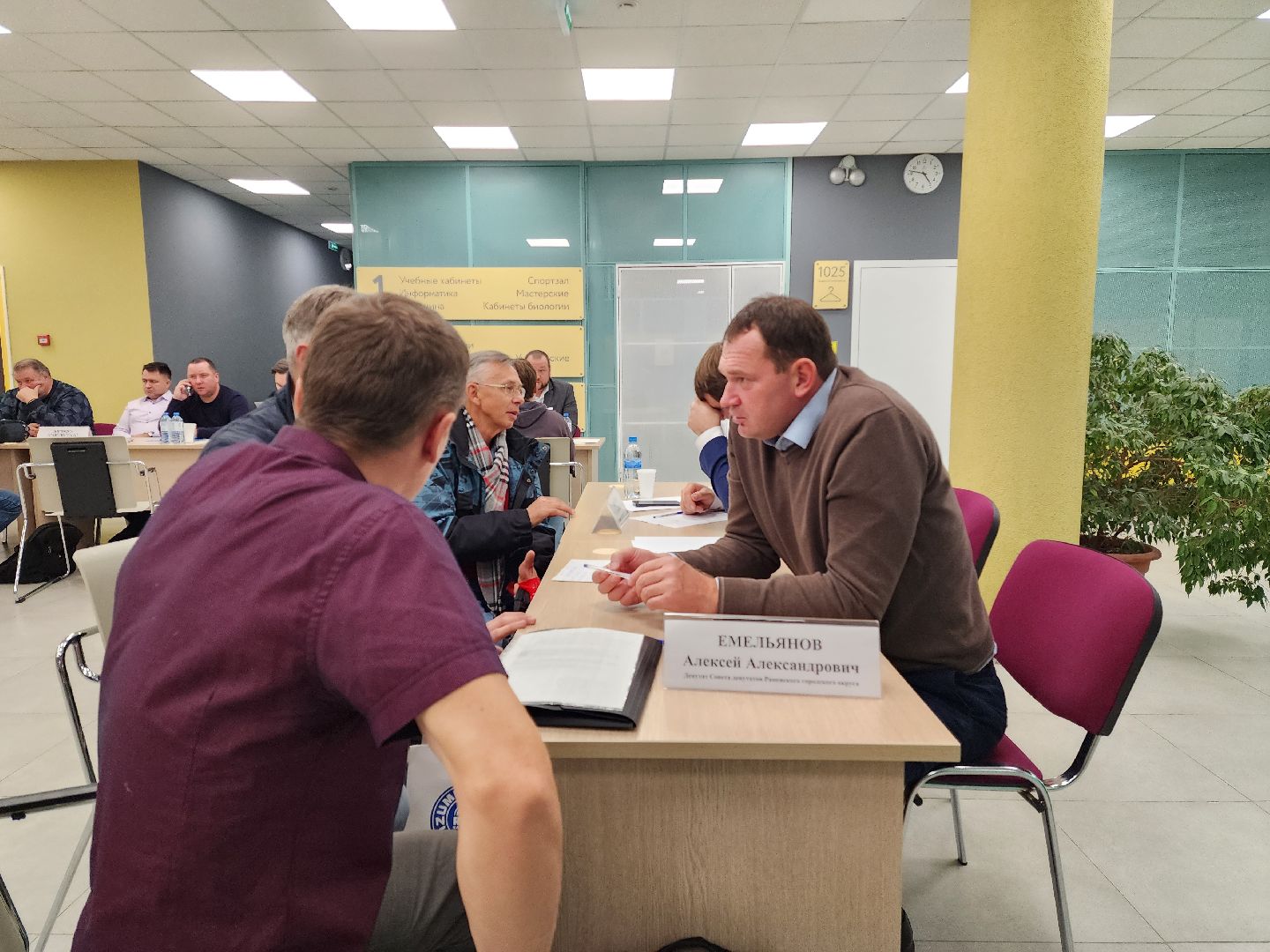 раменское, общество, выездная администрация, строкино, вертикалка,