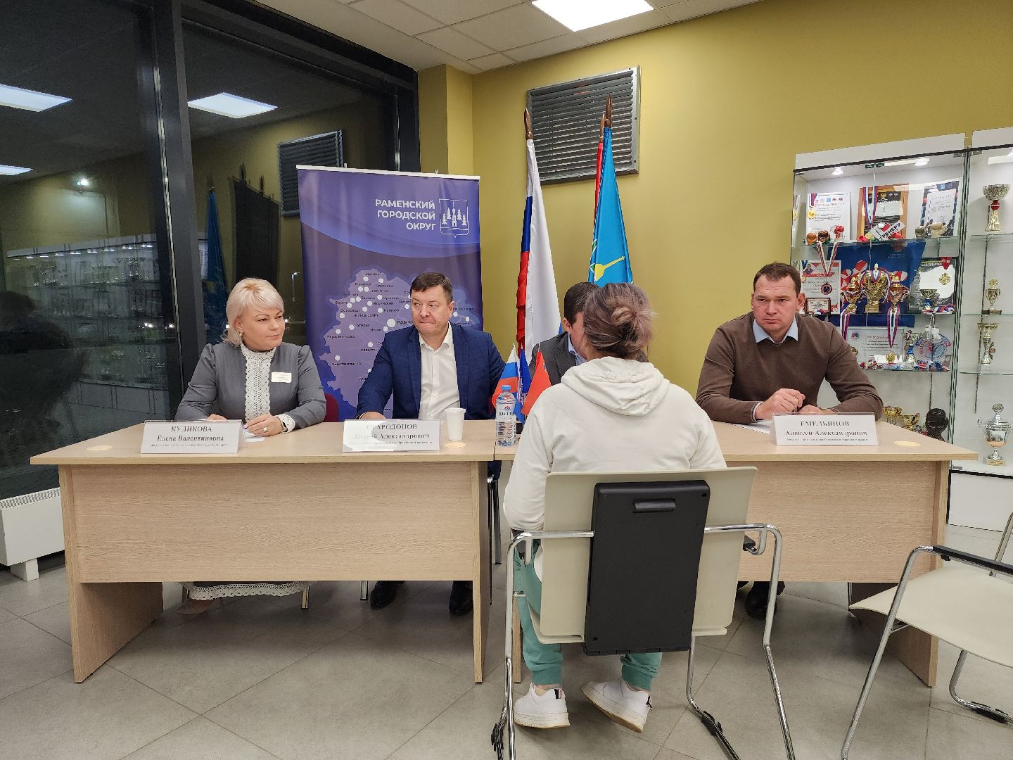 раменское, общество, выездная администрация, строкино, вертикалка,