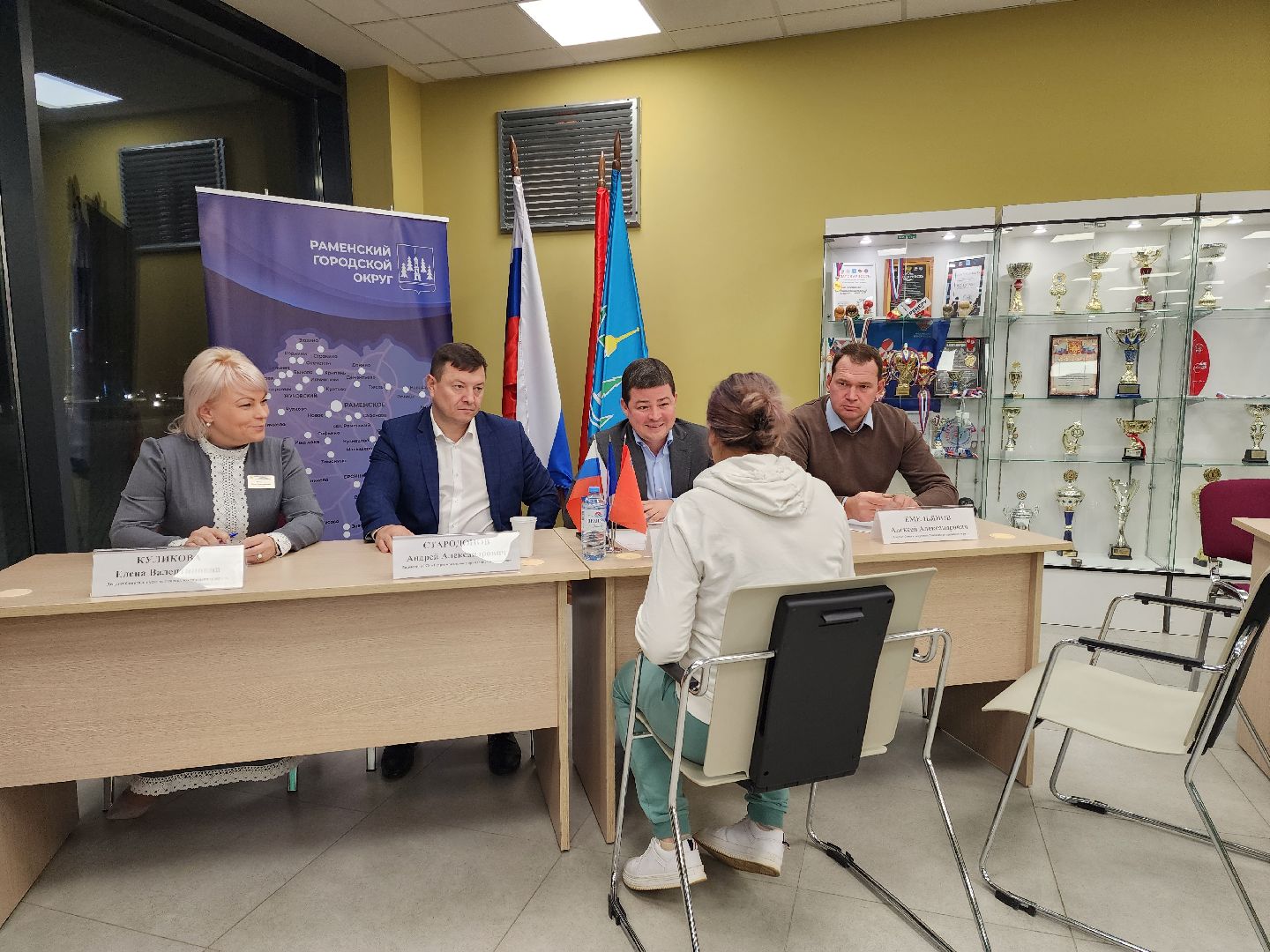 раменское, общество, выездная администрация, строкино, вертикалка,