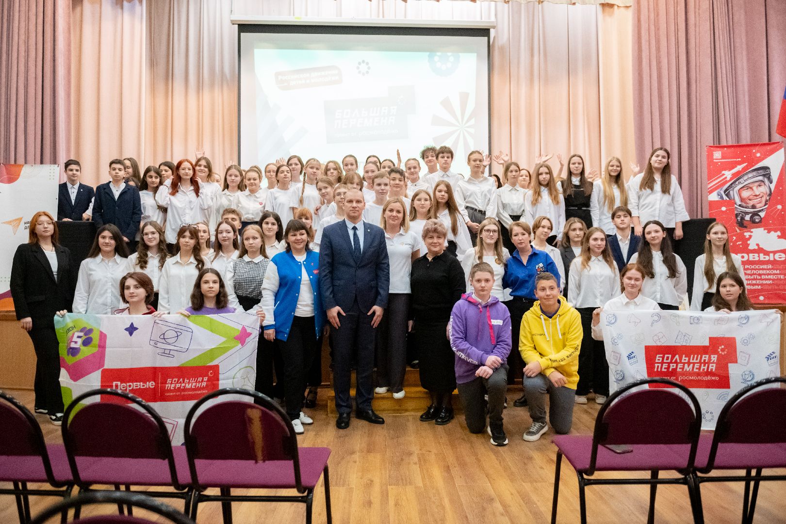 лыткарино, большая перемена, клуб большой перемены,