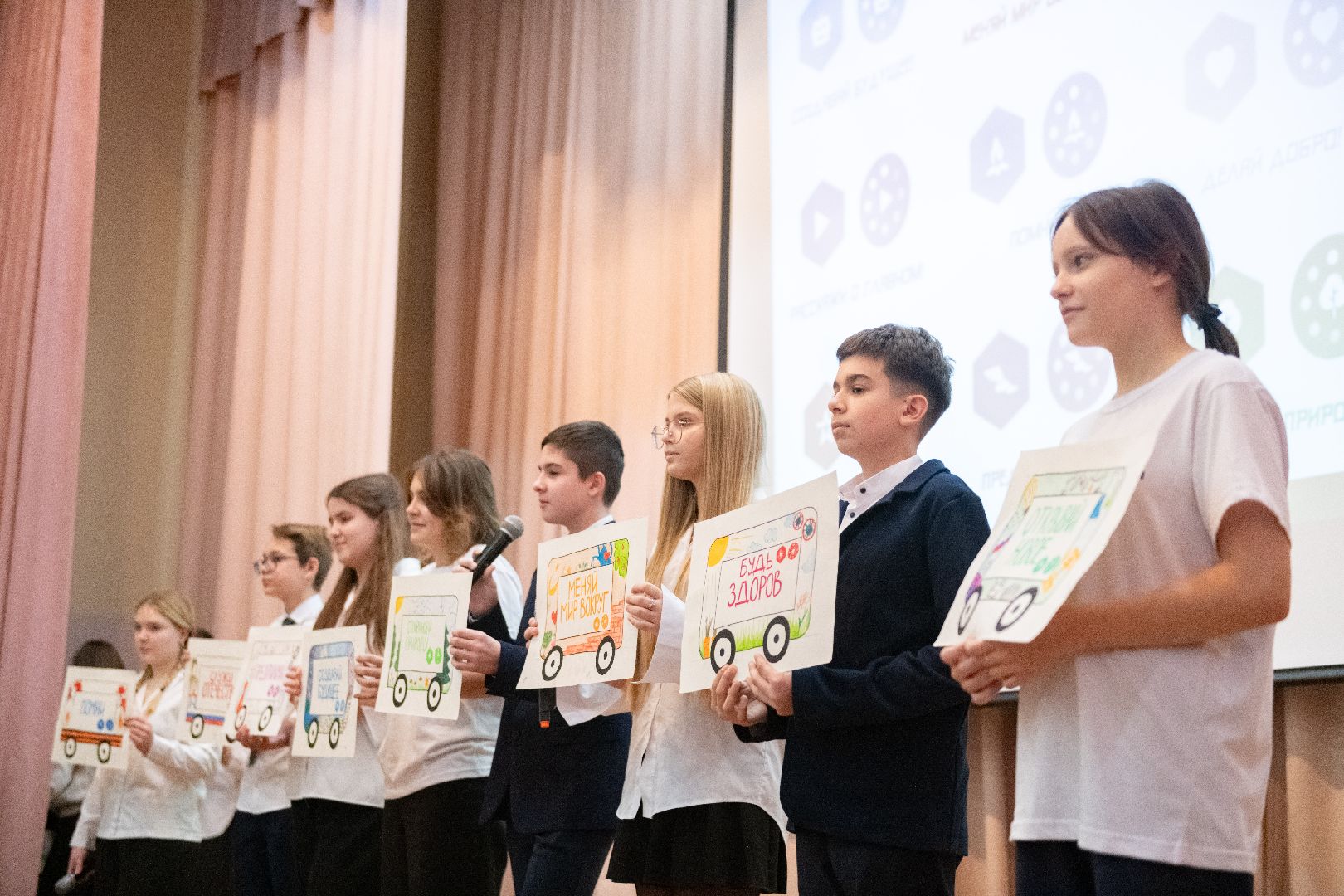 лыткарино, большая перемена, клуб большой перемены,