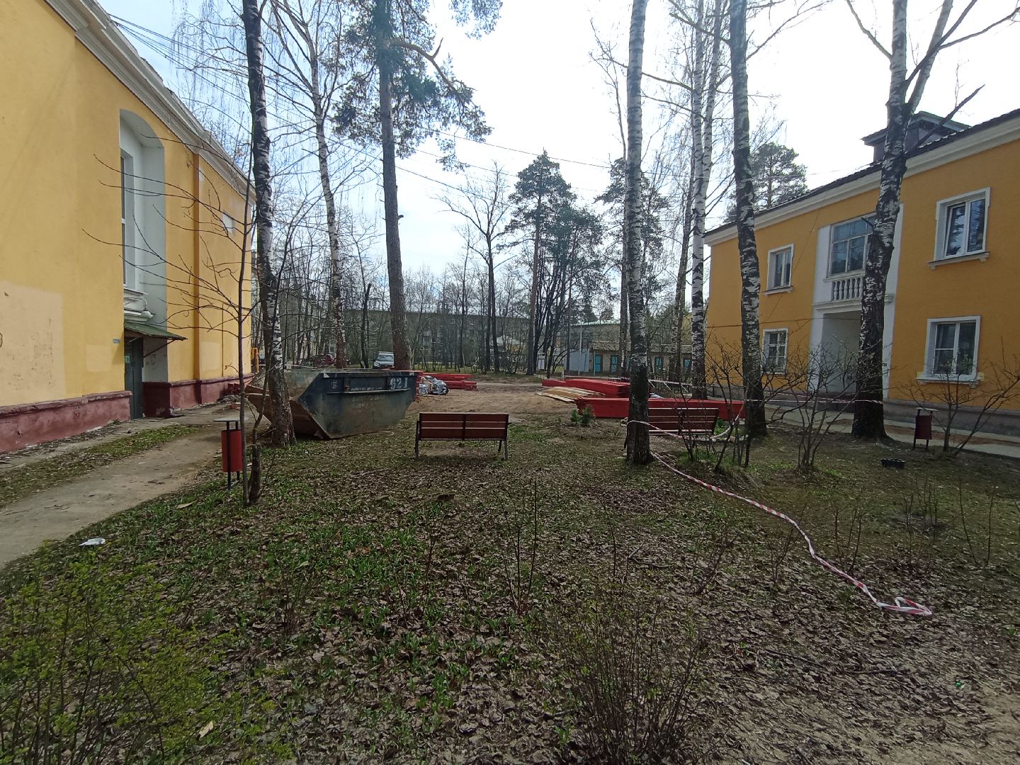 ремонт кровли, фонд капитального ремонта, капремонт, Дубна