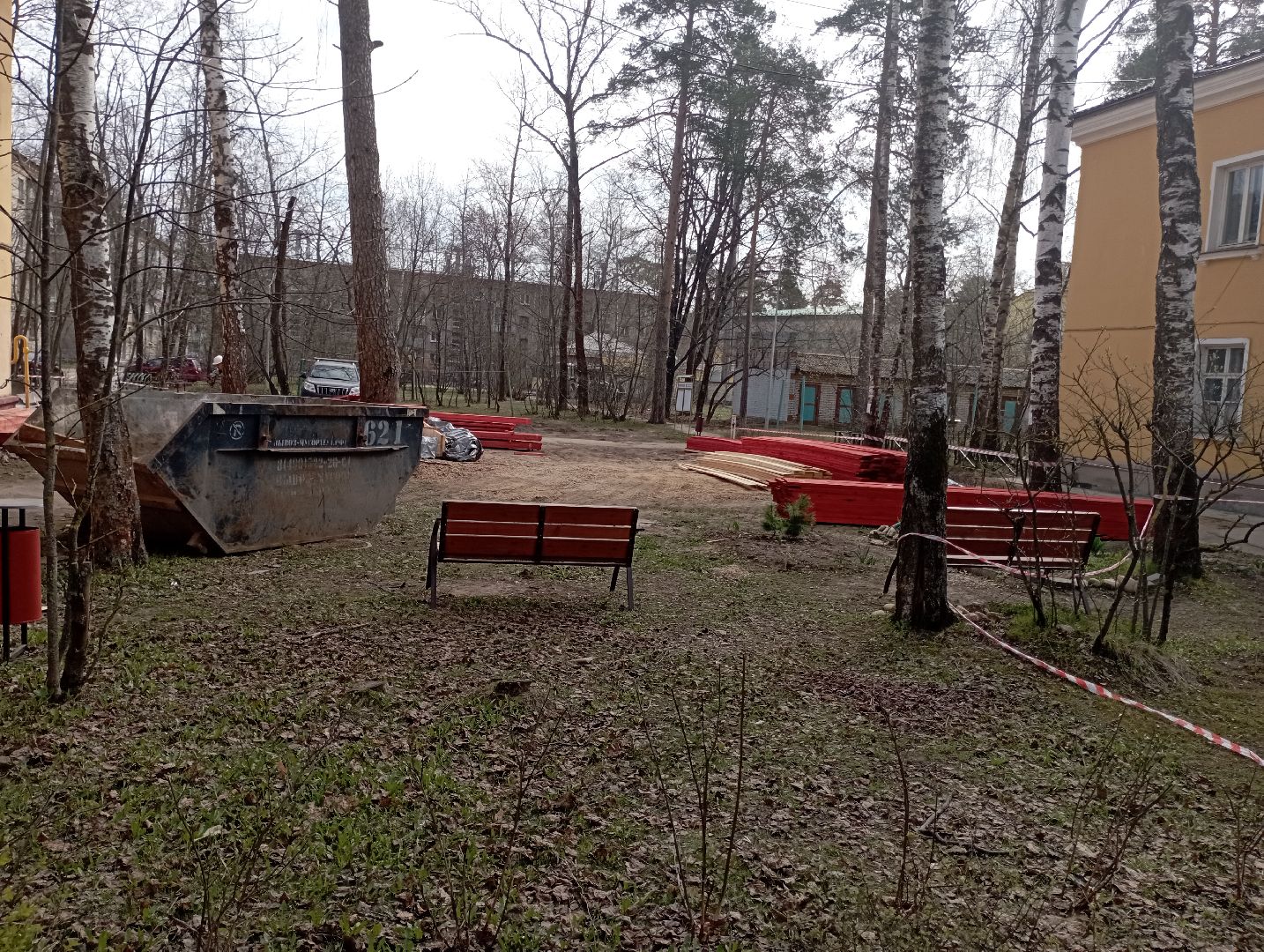 ремонт кровли, фонд капитального ремонта, капремонт, Дубна