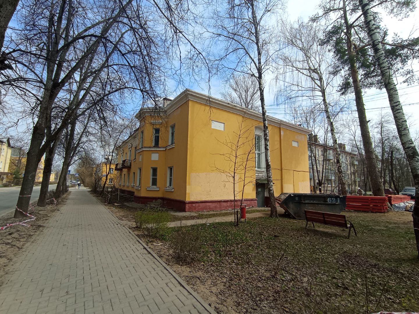 ремонт кровли, фонд капитального ремонта, капремонт, Дубна