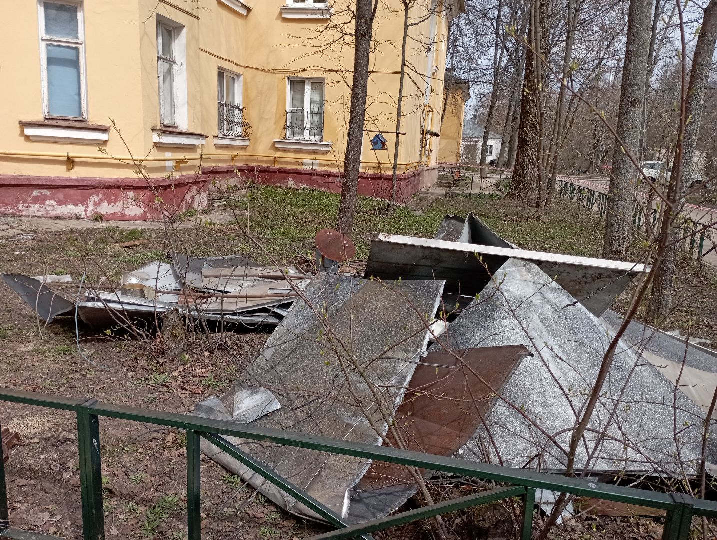 ремонт кровли, фонд капитального ремонта, капремонт, Дубна