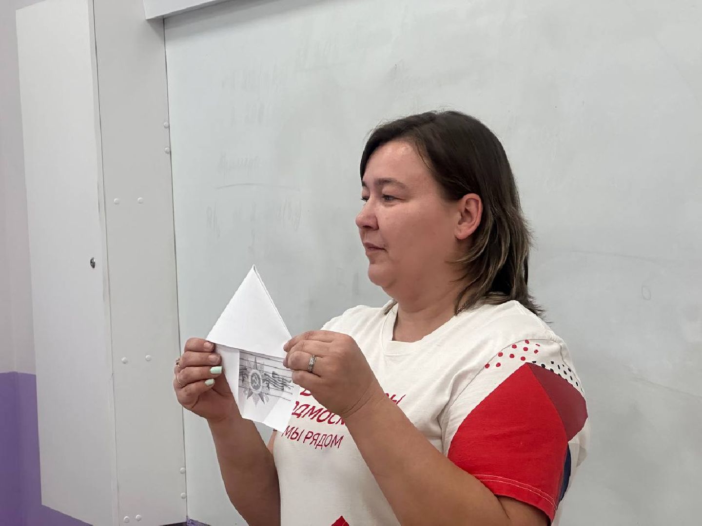 письмо солдату, акция, гуманитарная помощь, сво,