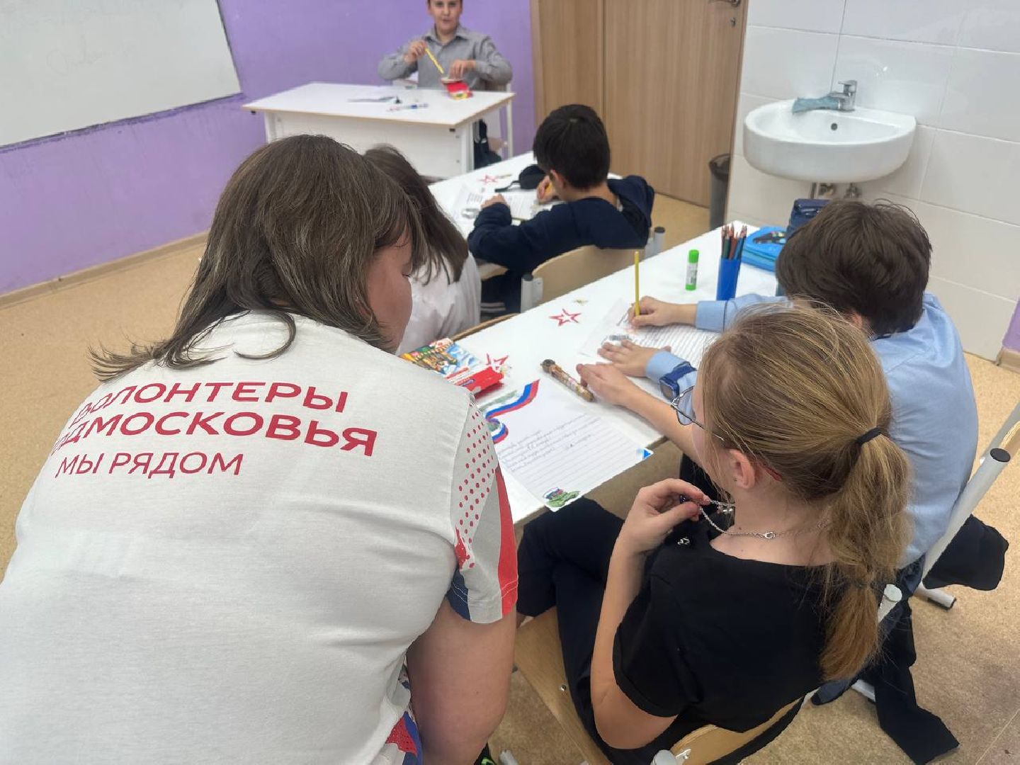 письмо солдату, акция, гуманитарная помощь, сво,