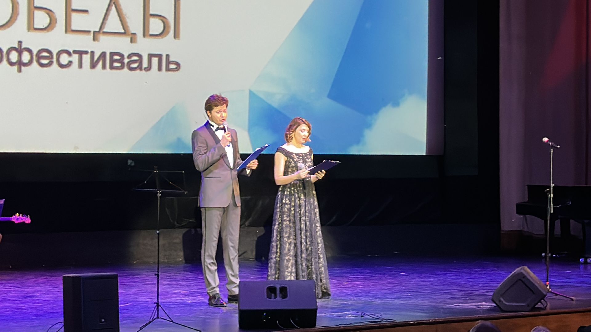 Культура, МКФ, Кинофестиваль, День Победы