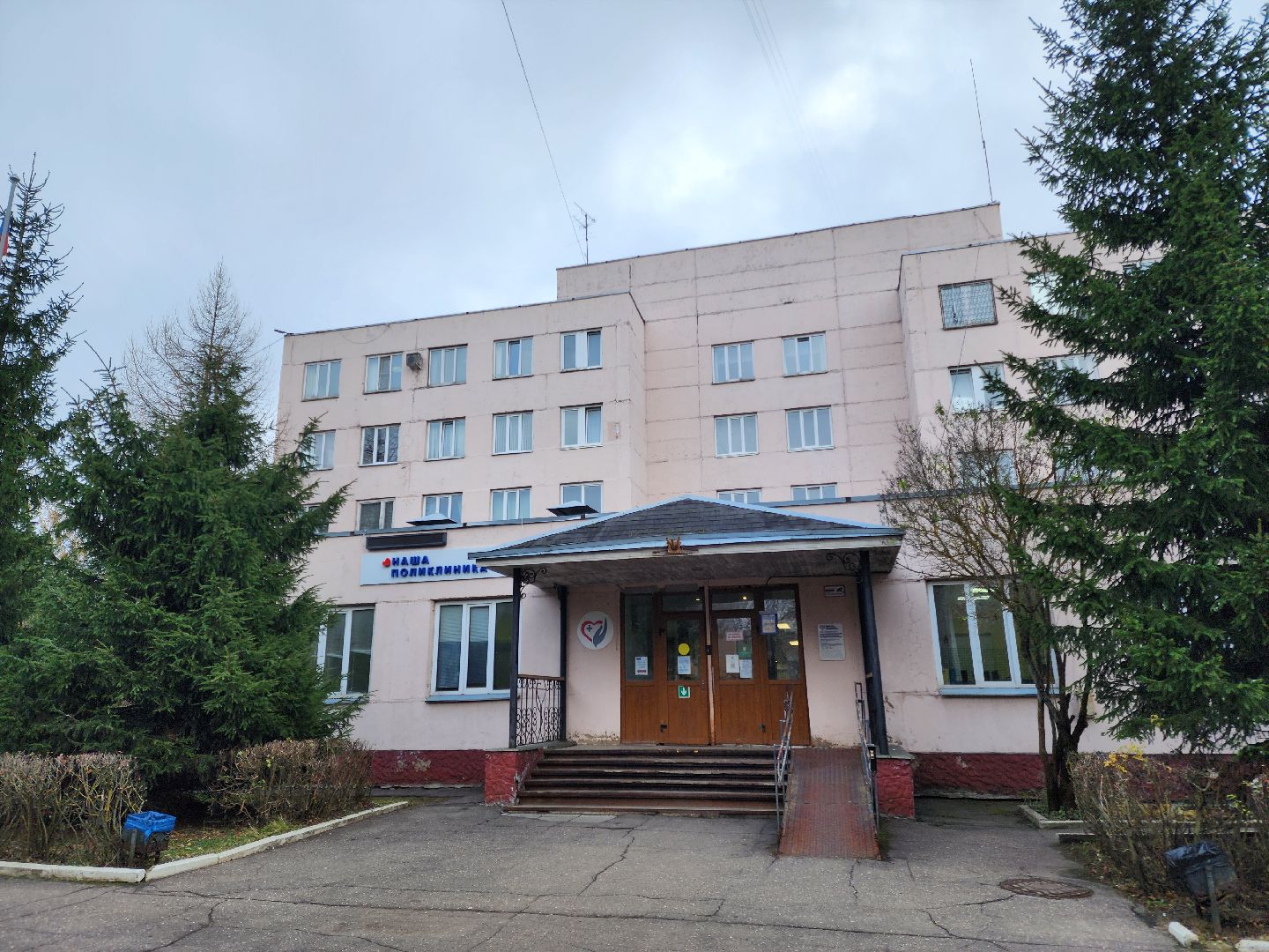 Подольск, конференция, паллиативная медицина, покб,