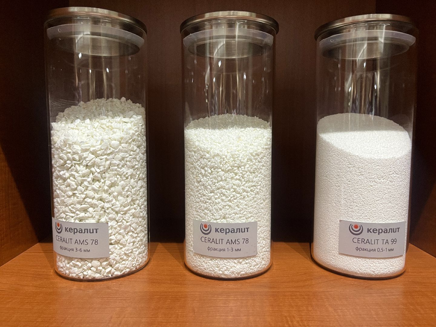 выездная администрация, наро-фоминский городской округ, кералит, вертикальное видео, вертикалка,