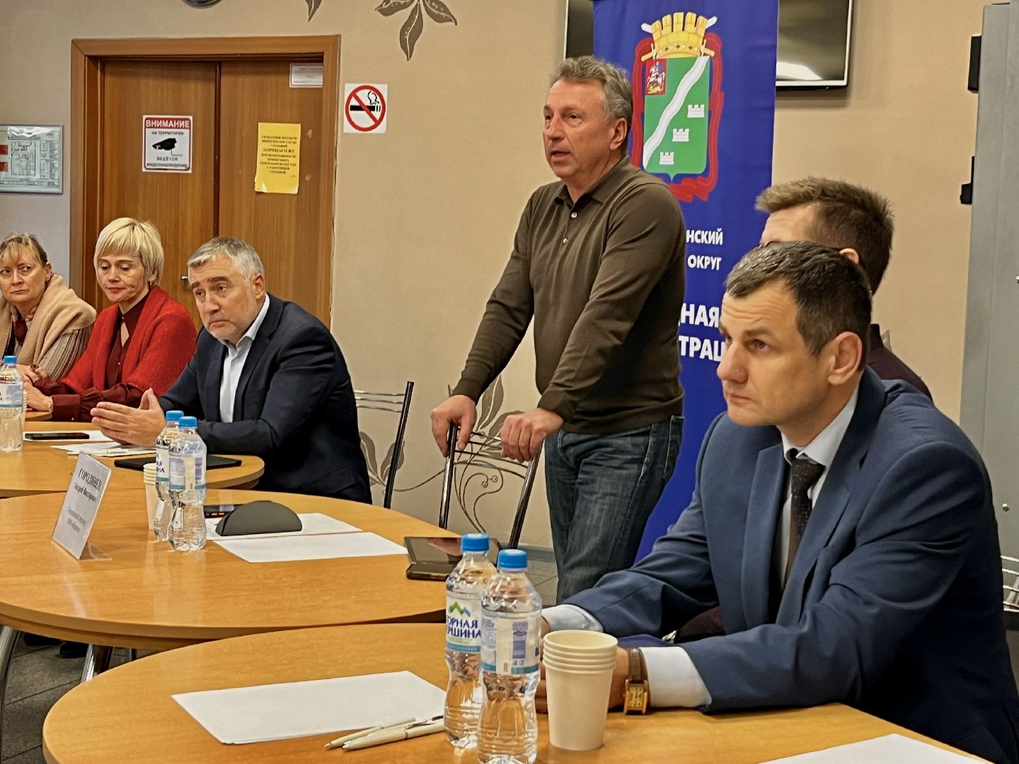 выездная администрация, наро-фоминский городской округ, кералит, вертикальное видео, вертикалка,