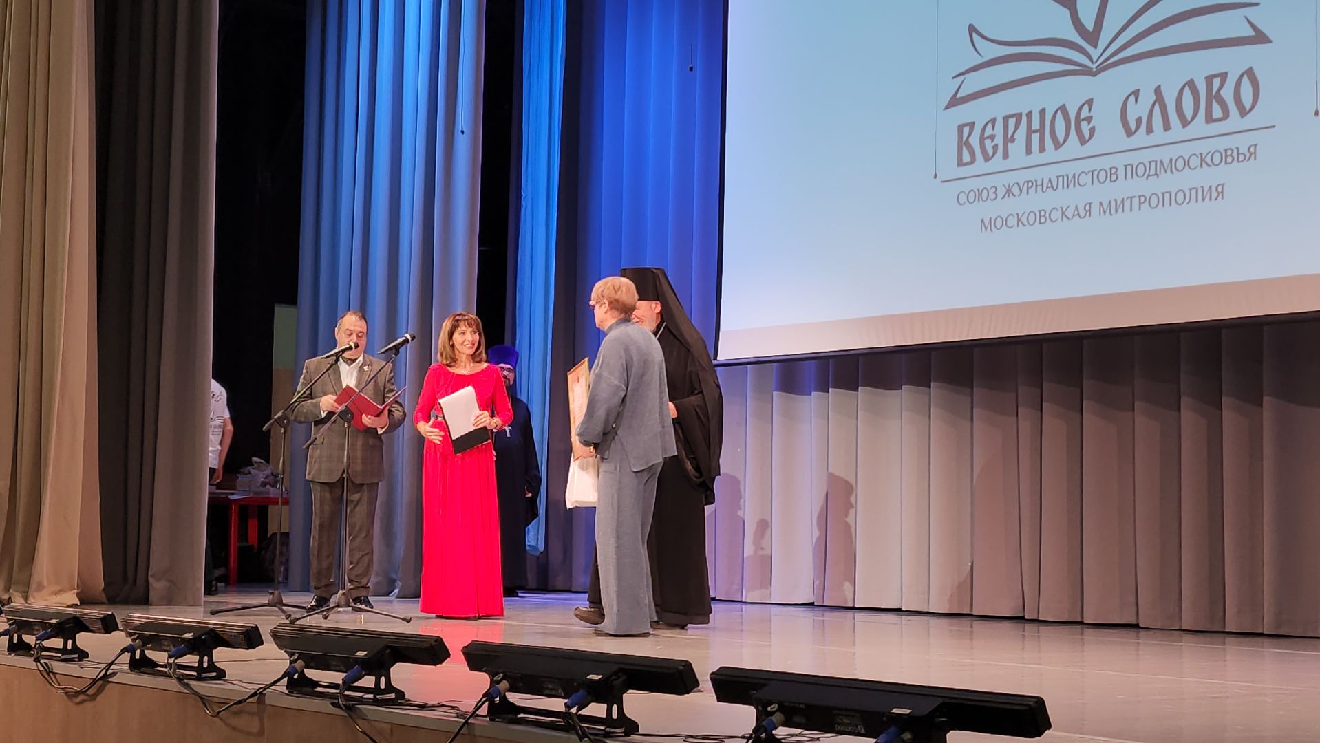 Реутов, вертикалки, конкурс, церковь, Верное слово,