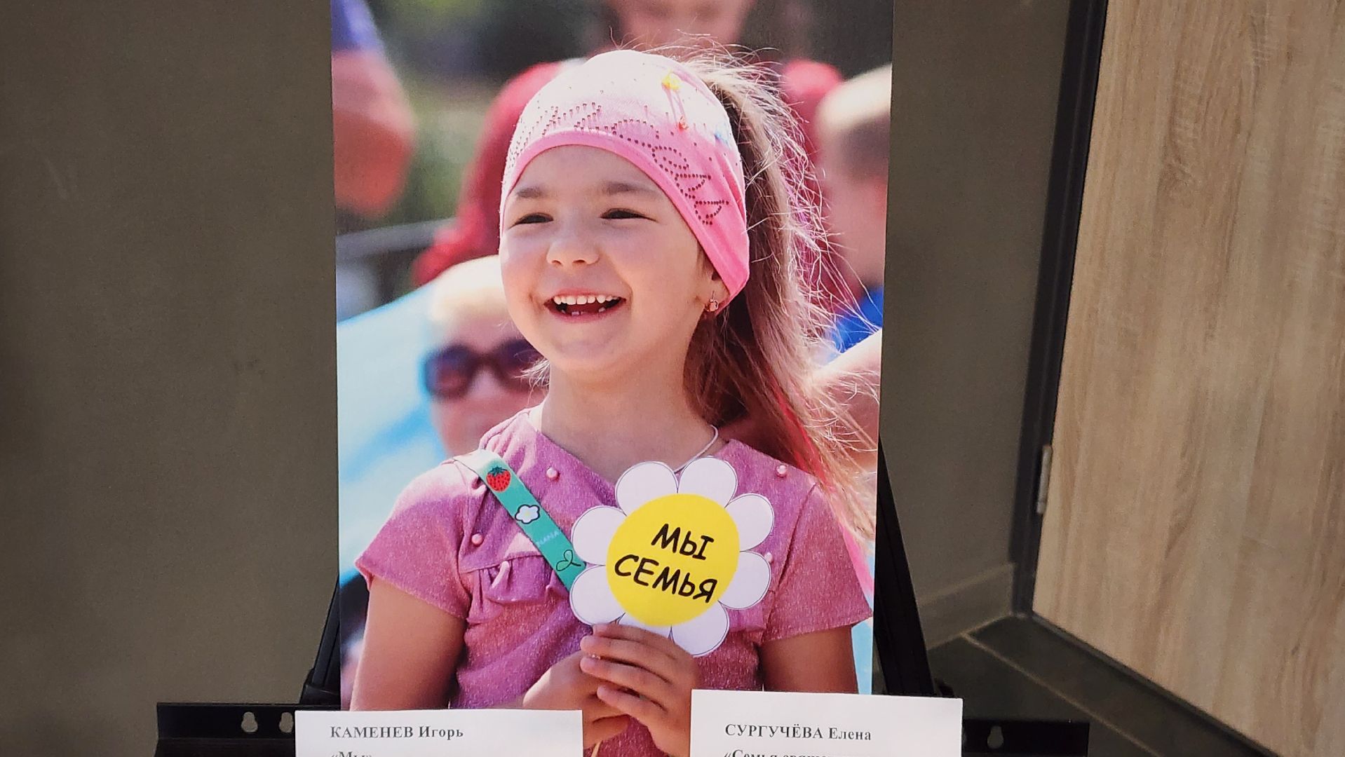 Реутов, вертикалки, конкурс, церковь, Верное слово,