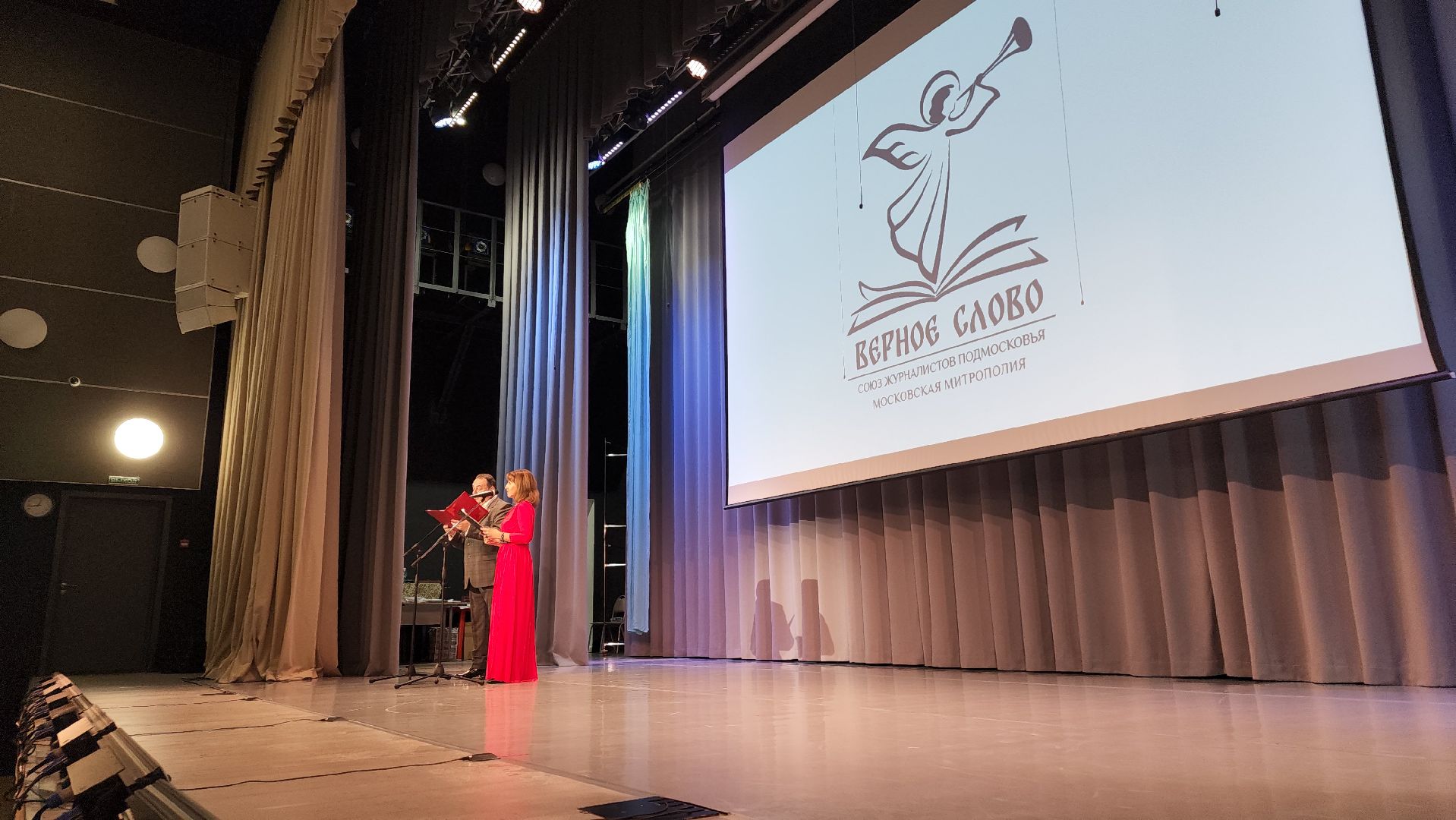 Реутов, вертикалки, конкурс, церковь, Верное слово,