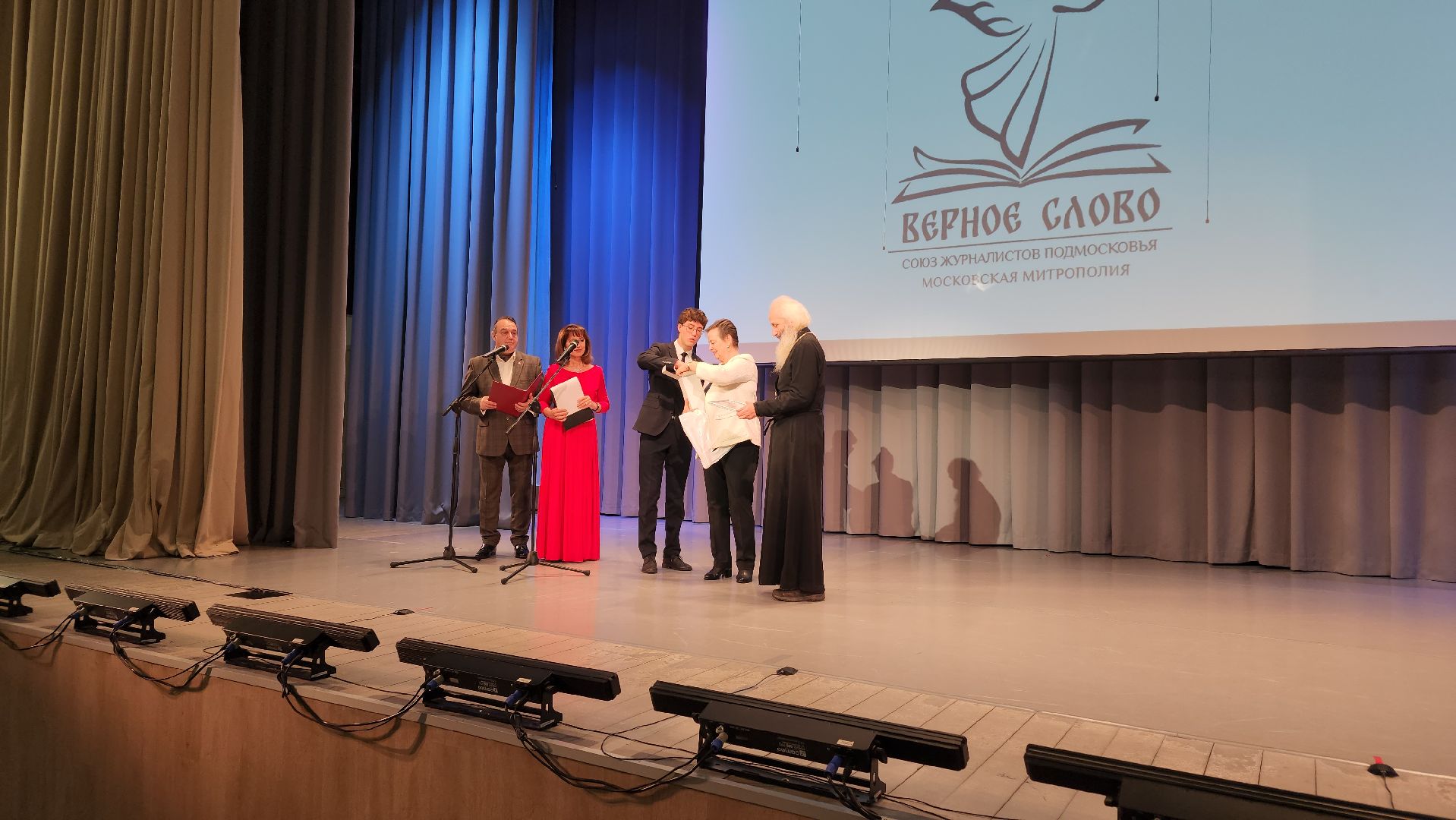 Реутов, вертикалки, конкурс, церковь, Верное слово,