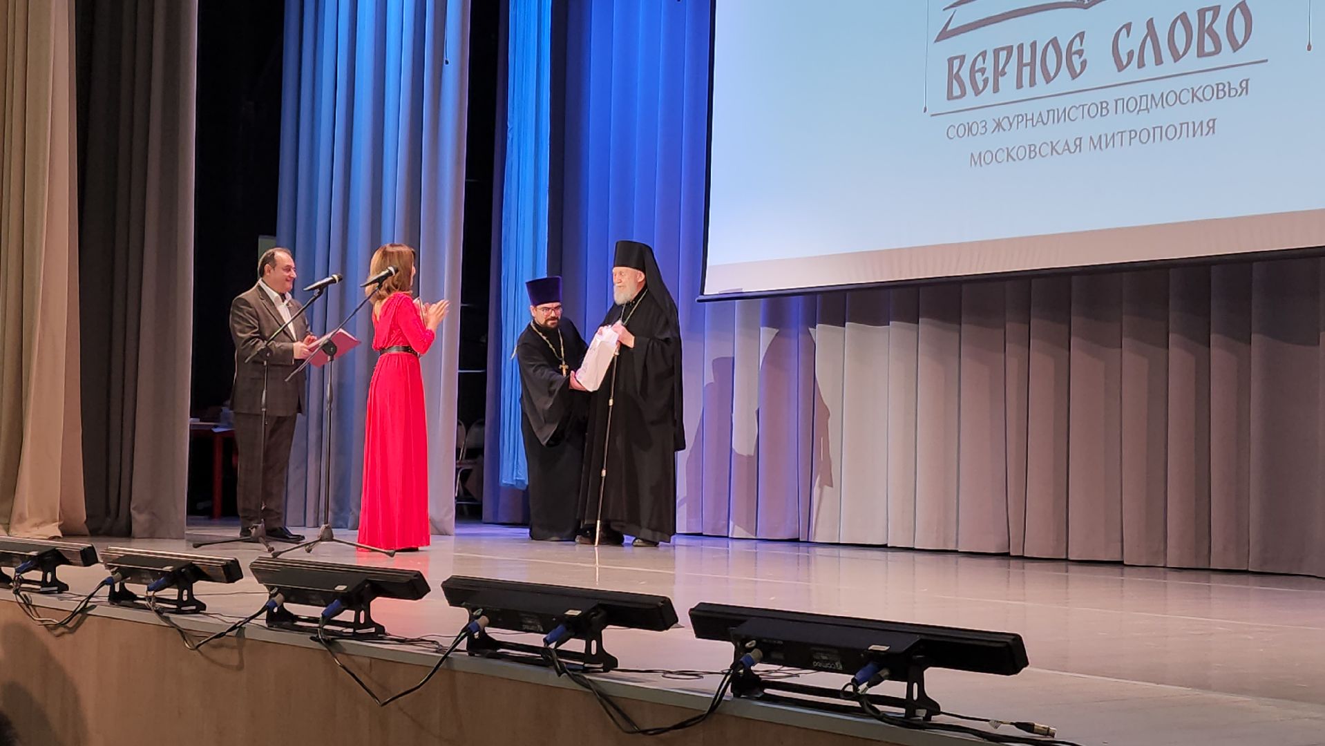 Реутов, вертикалки, конкурс, церковь, Верное слово,