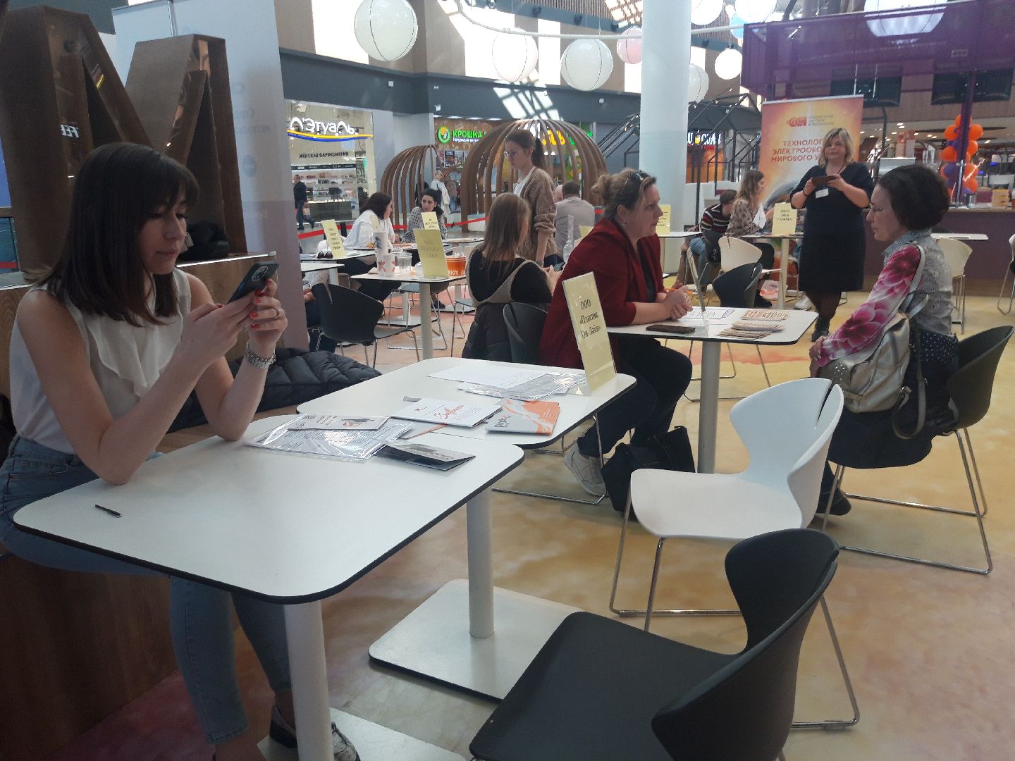 рынок, доброе дело, ярмарки,