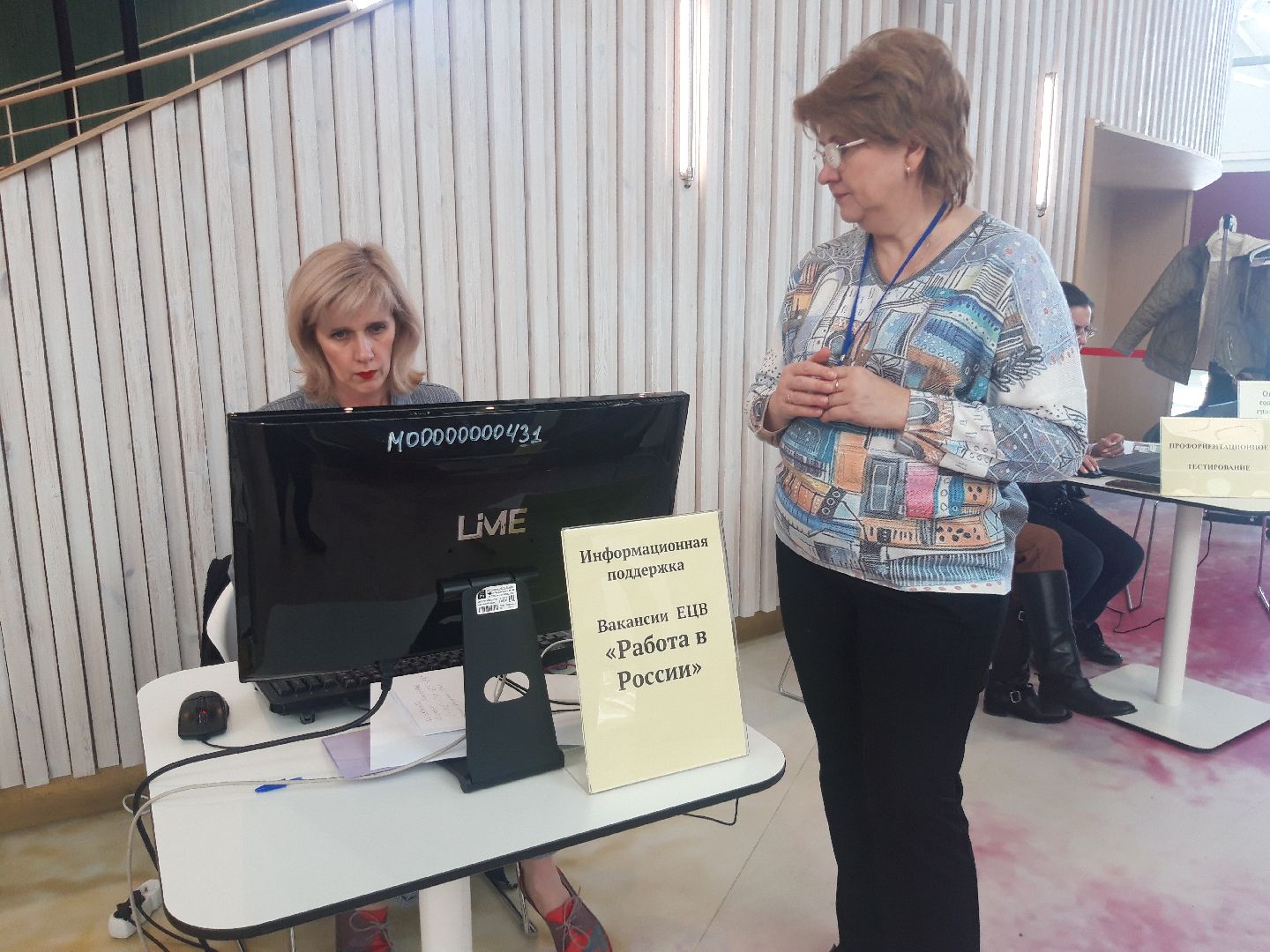 рынок, доброе дело, ярмарки,