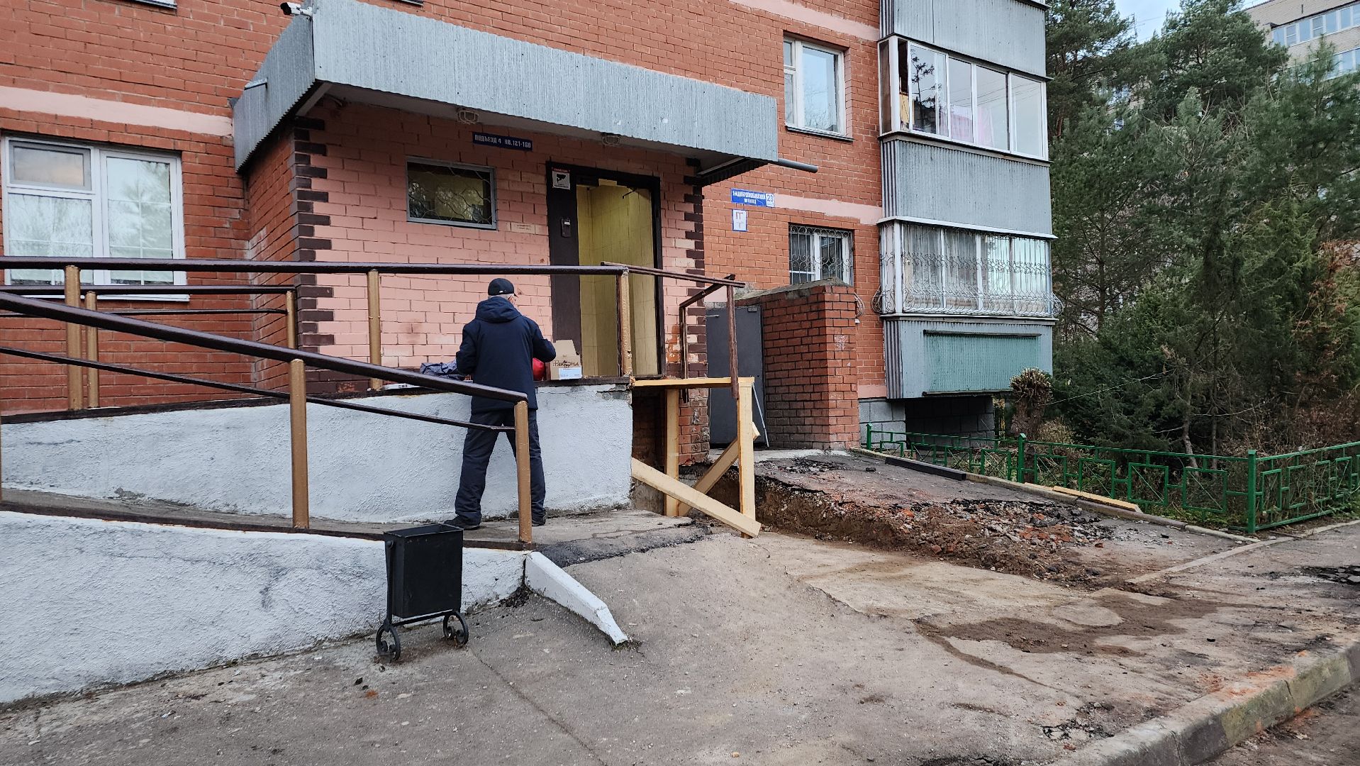 пушкино, западный, тсж, ремонт входной группы, ремонт мкд, вертикалки, подъезд,