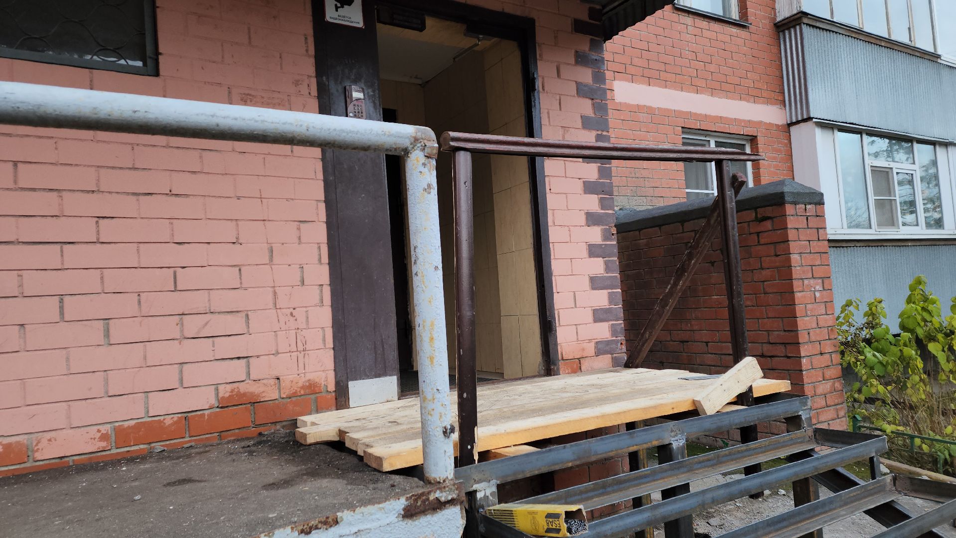 пушкино, западный, тсж, ремонт входной группы, ремонт мкд, вертикалки, подъезд,