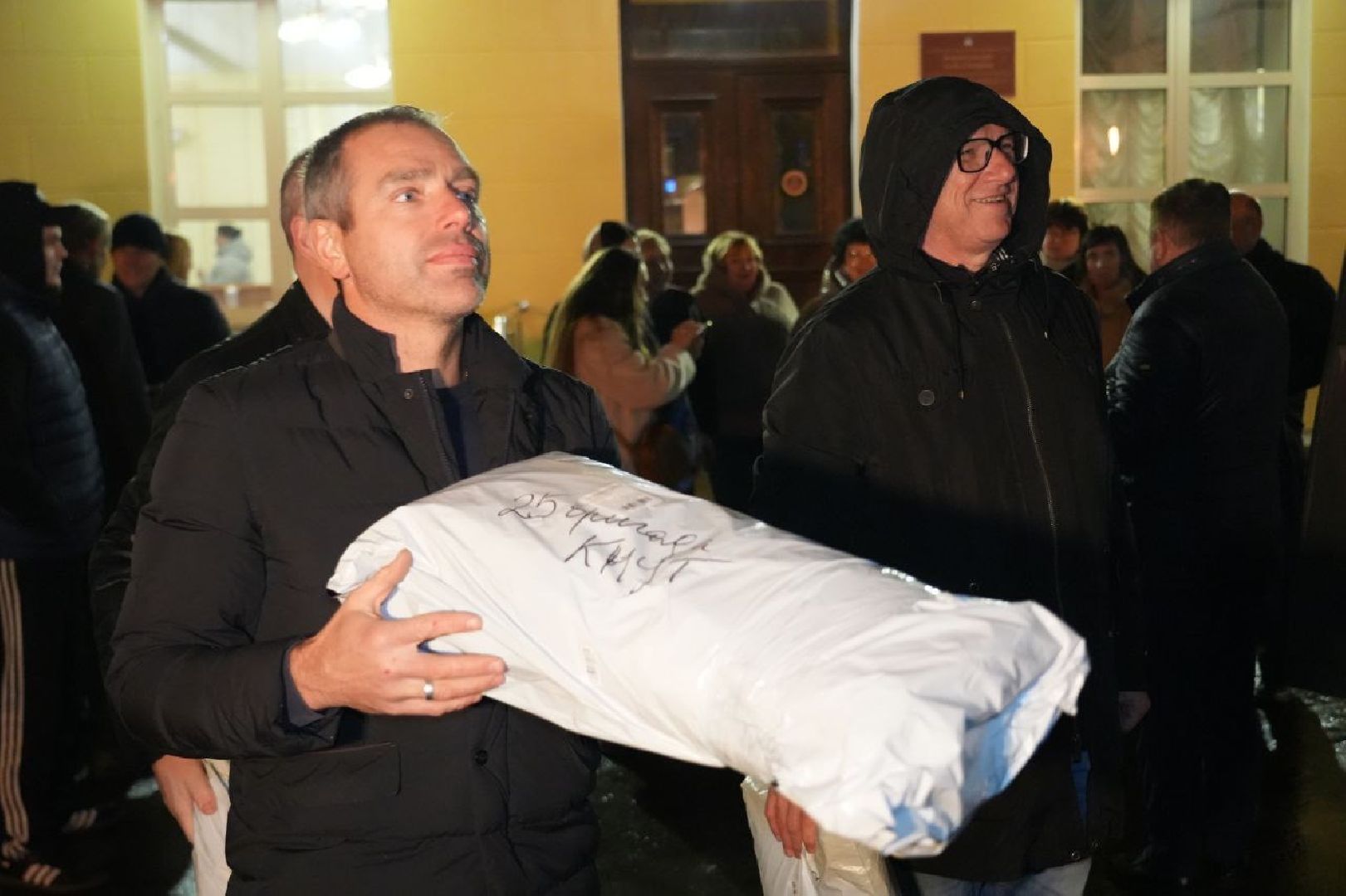 СВО, Сергиев Посад, Сергиево-Посадский городской округ,Гуманитарная помощь,