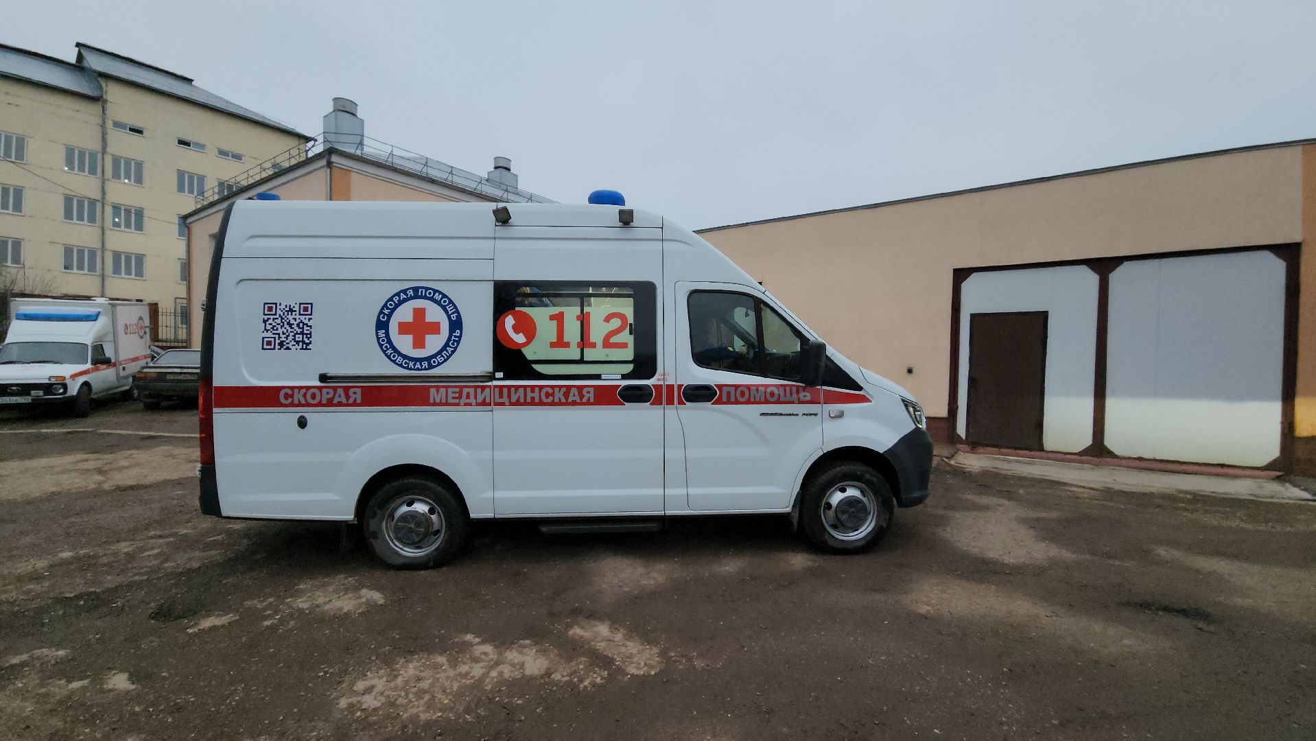 скорая помощь, скорая помощь можайск, СМП Можайск, можайский городской округ, московская область, медицина, здравоохранение,вертикалки,