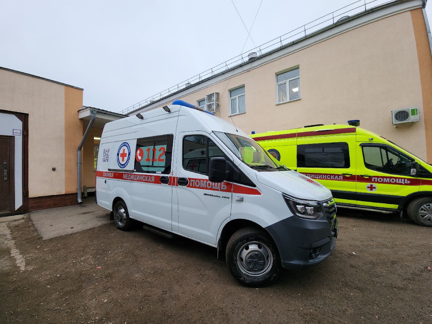 скорая помощь, скорая помощь можайск, СМП Можайск, можайский городской округ, московская область, медицина, здравоохранение,вертикалки,