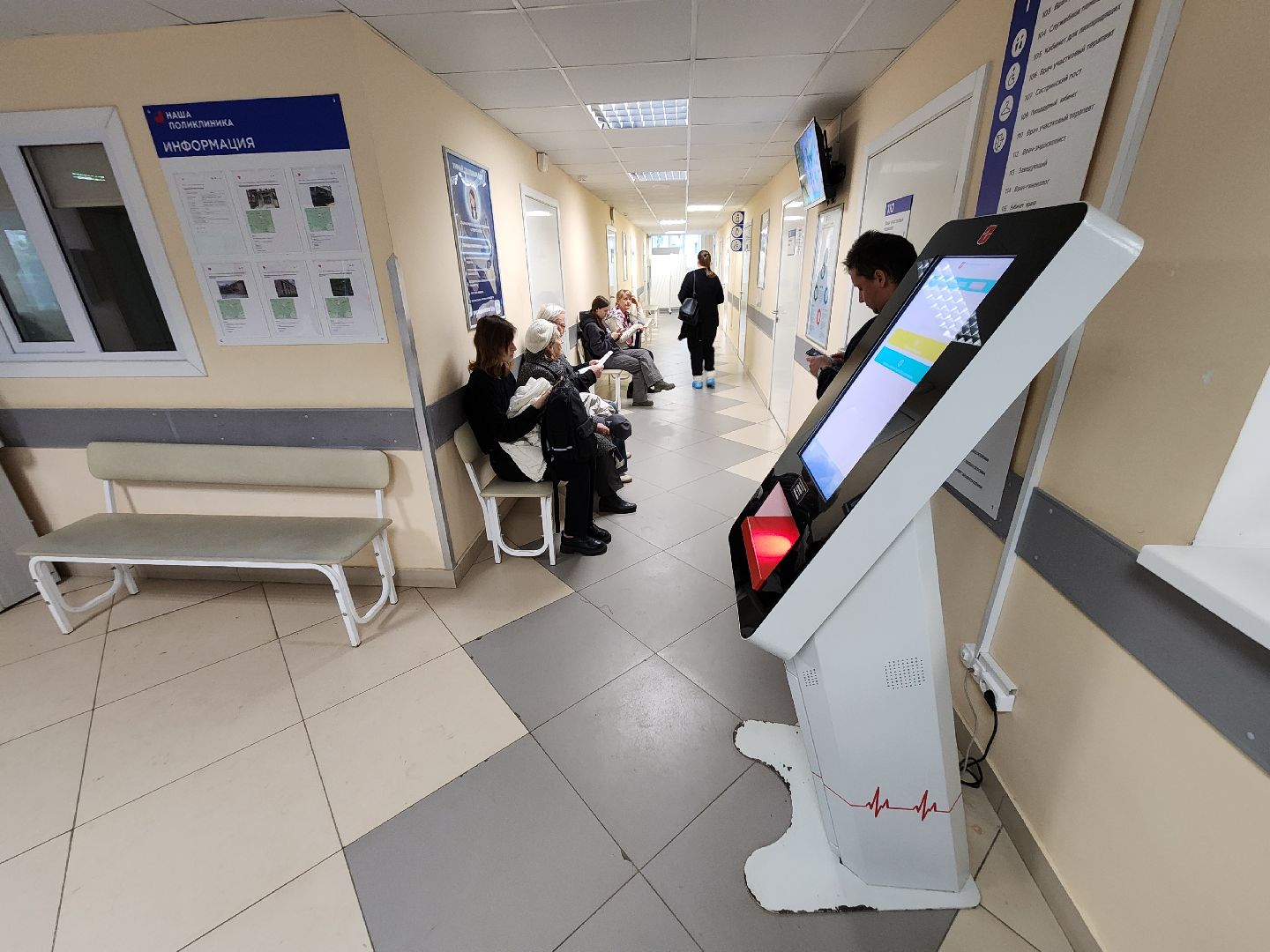 Чехов, Чеховская больница, взрослая поликлиника, улица Гагарина, новый врач, вертебролог, Георгий Цопанов, хирургия позвоночника,