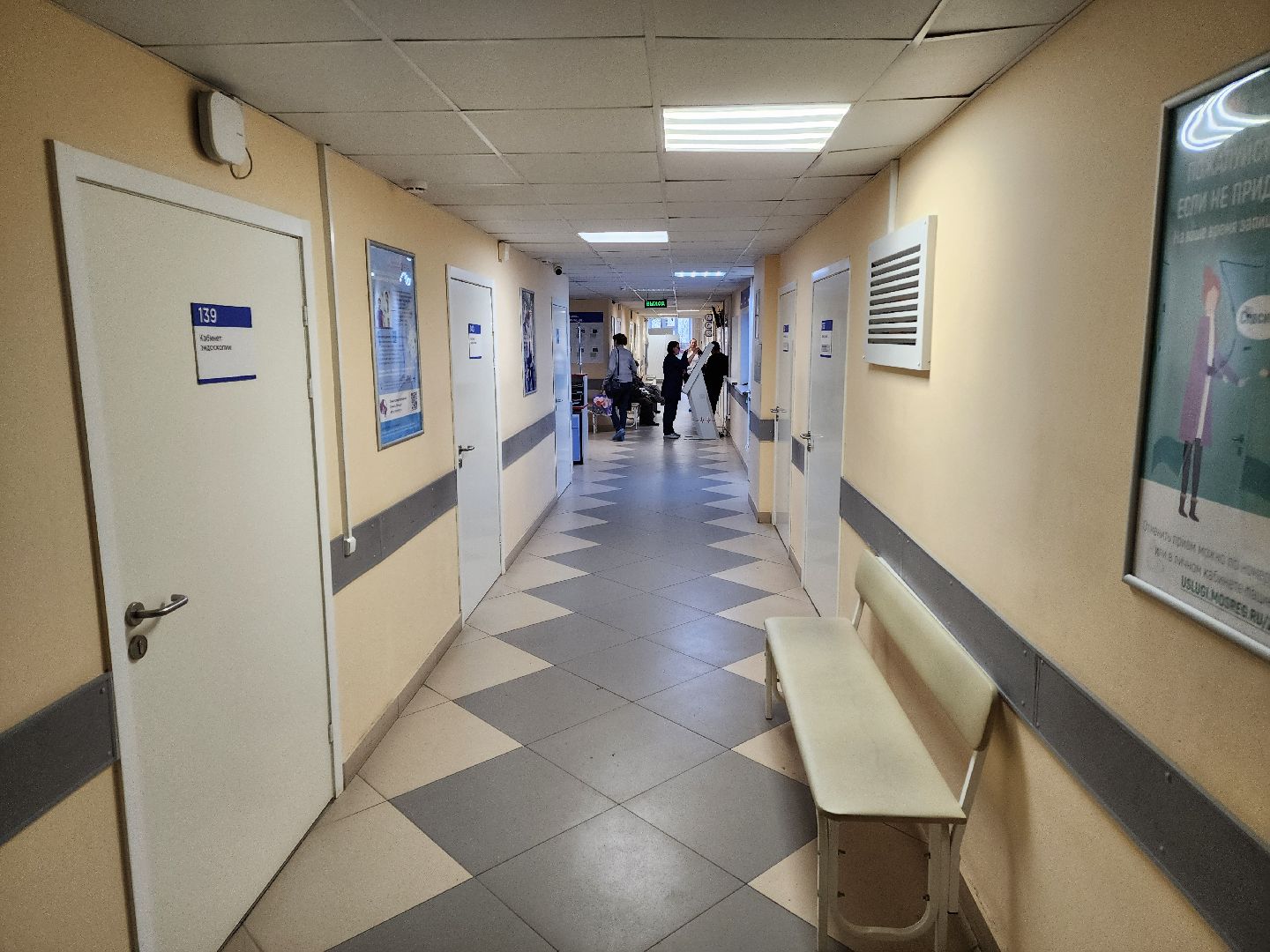 Чехов, Чеховская больница, взрослая поликлиника, улица Гагарина, новый врач, вертебролог, Георгий Цопанов, хирургия позвоночника,